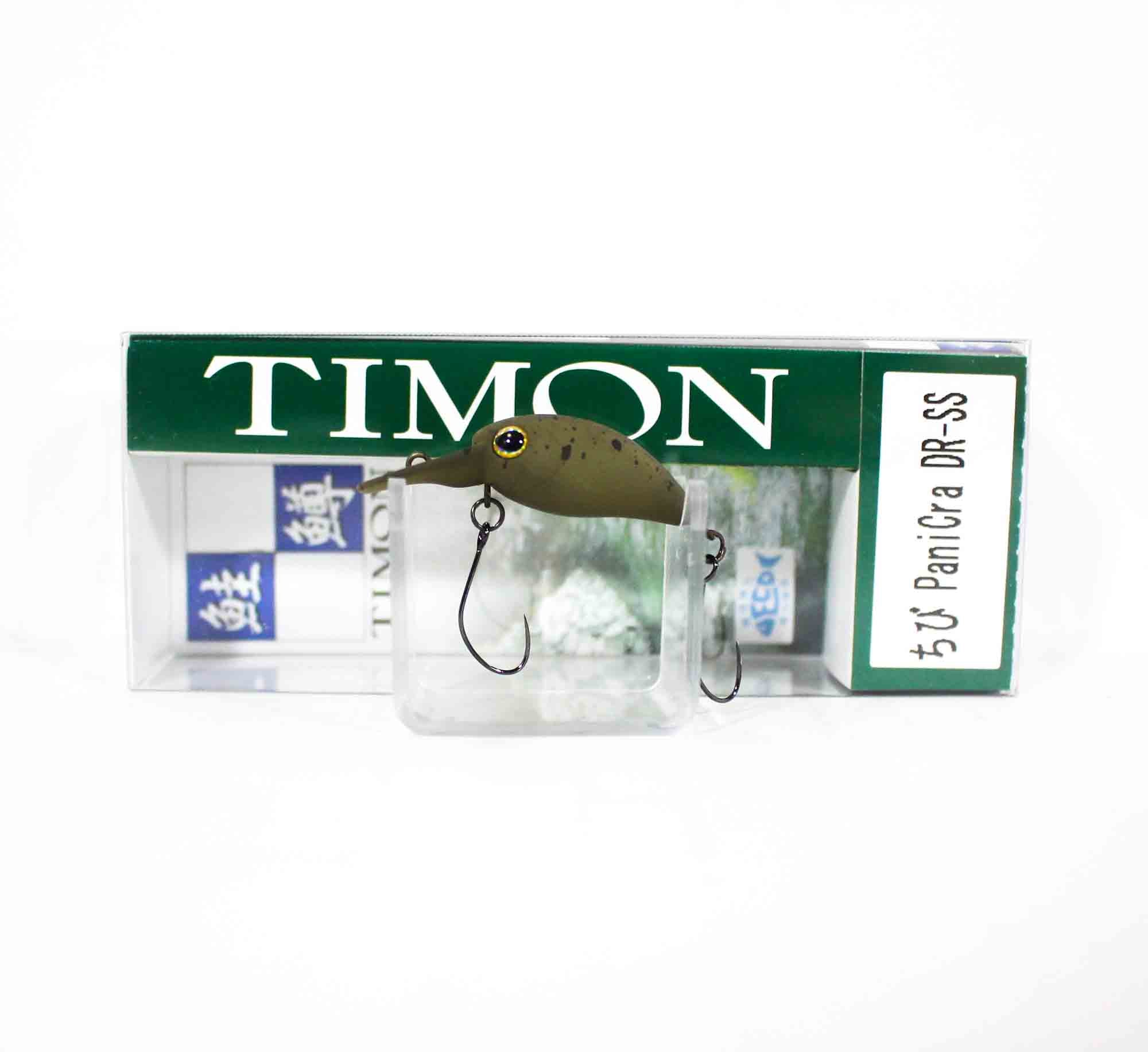 Jackall Timon Chibi Panicra DR SS 25 mm Sinking Lure Endo Pumpkin (1246)