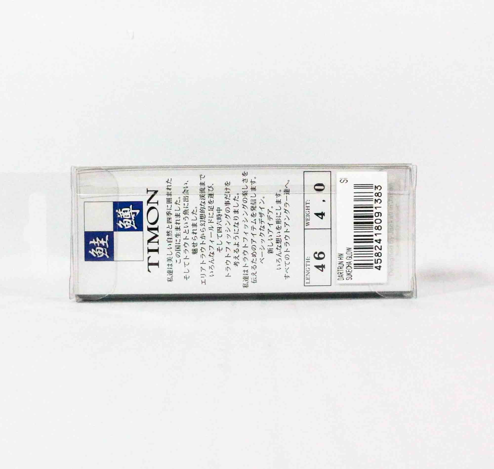 Lure Haven Singapore