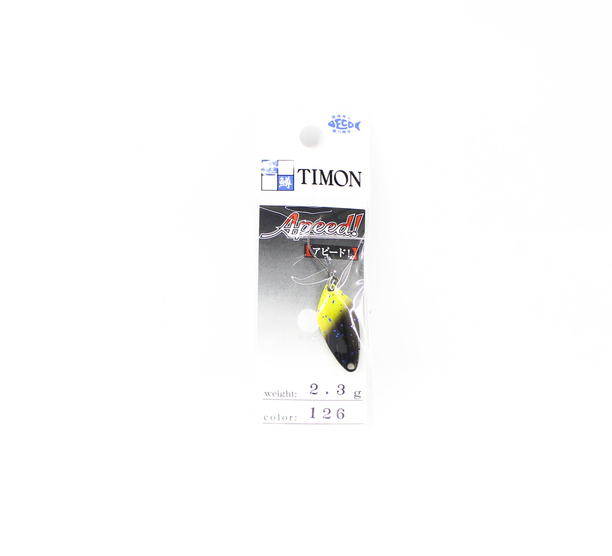 Jackall Timon Apeed Trout Spoon 2.3 grams 126 Endo Kurocha (2236)