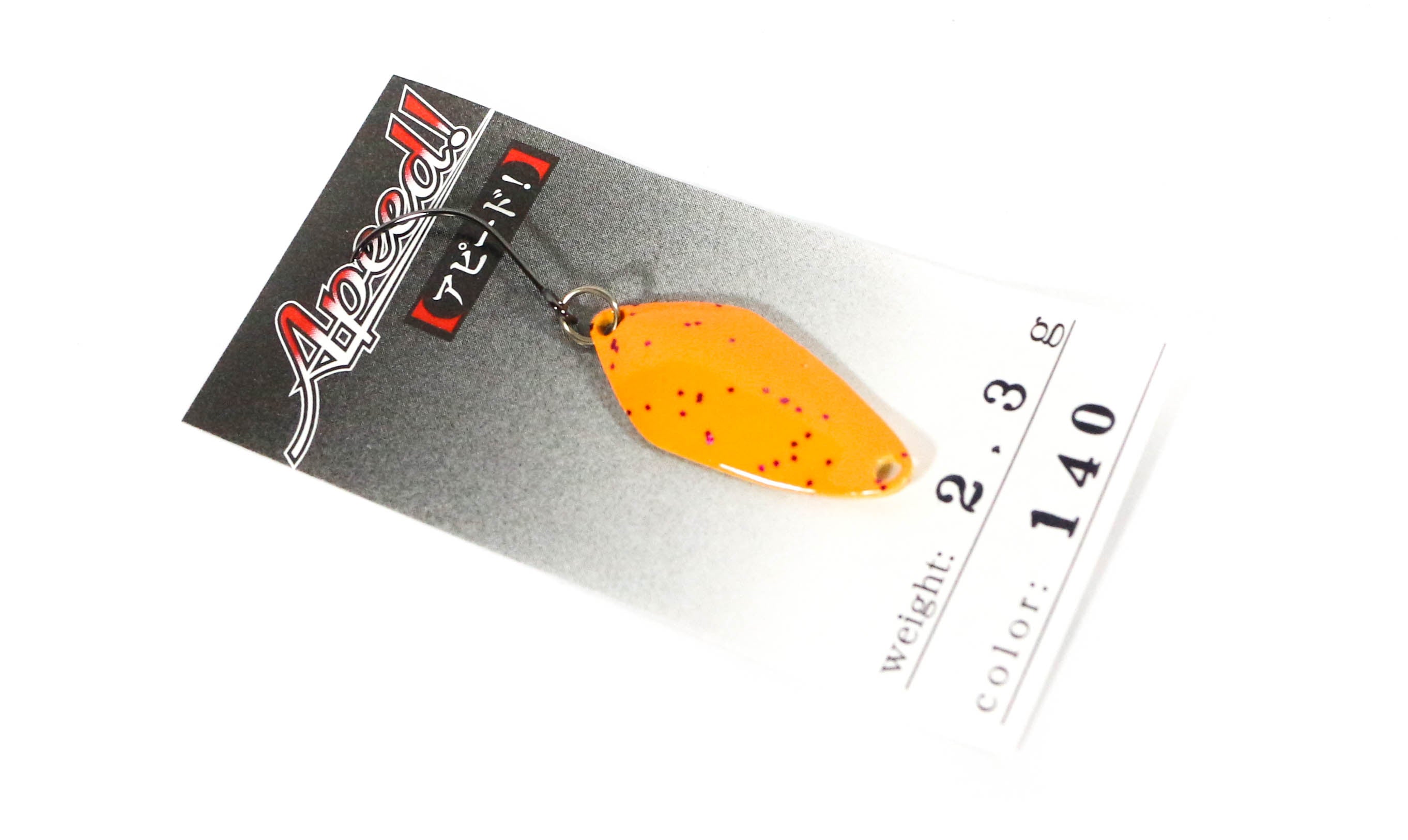 Jackall Timon Apeed Trout Spoon 2.3 grams 140 Orekin (2243)
