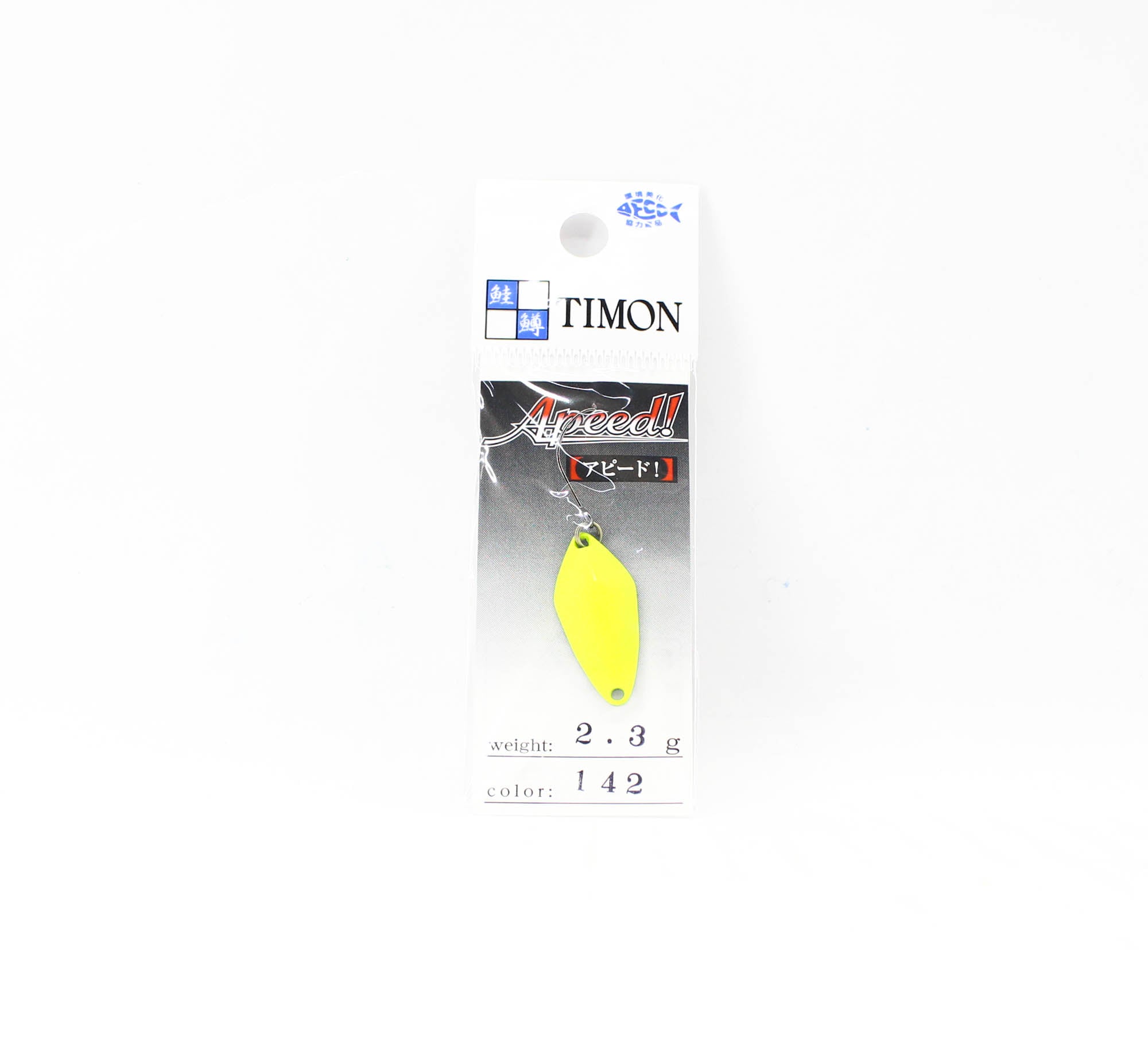 Jackall Timon Apeed Trout Spoon 2.3 grams 142 Chart Black (2267)