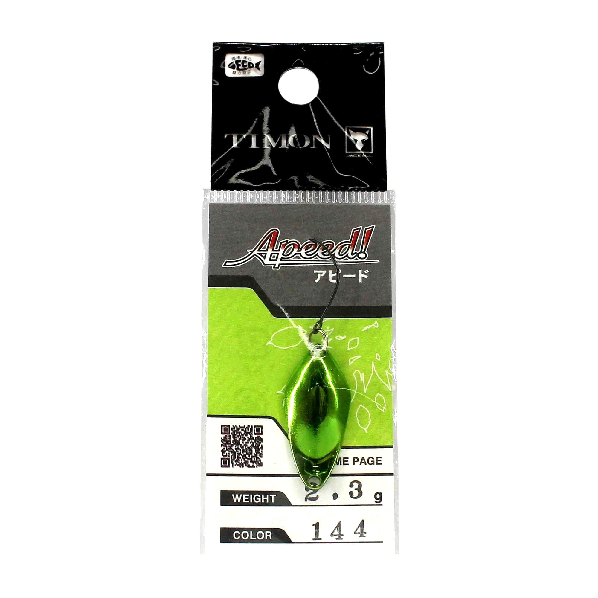 Jackall Timon Apeed Trout Spoon 2.3 grams 144 (2281)