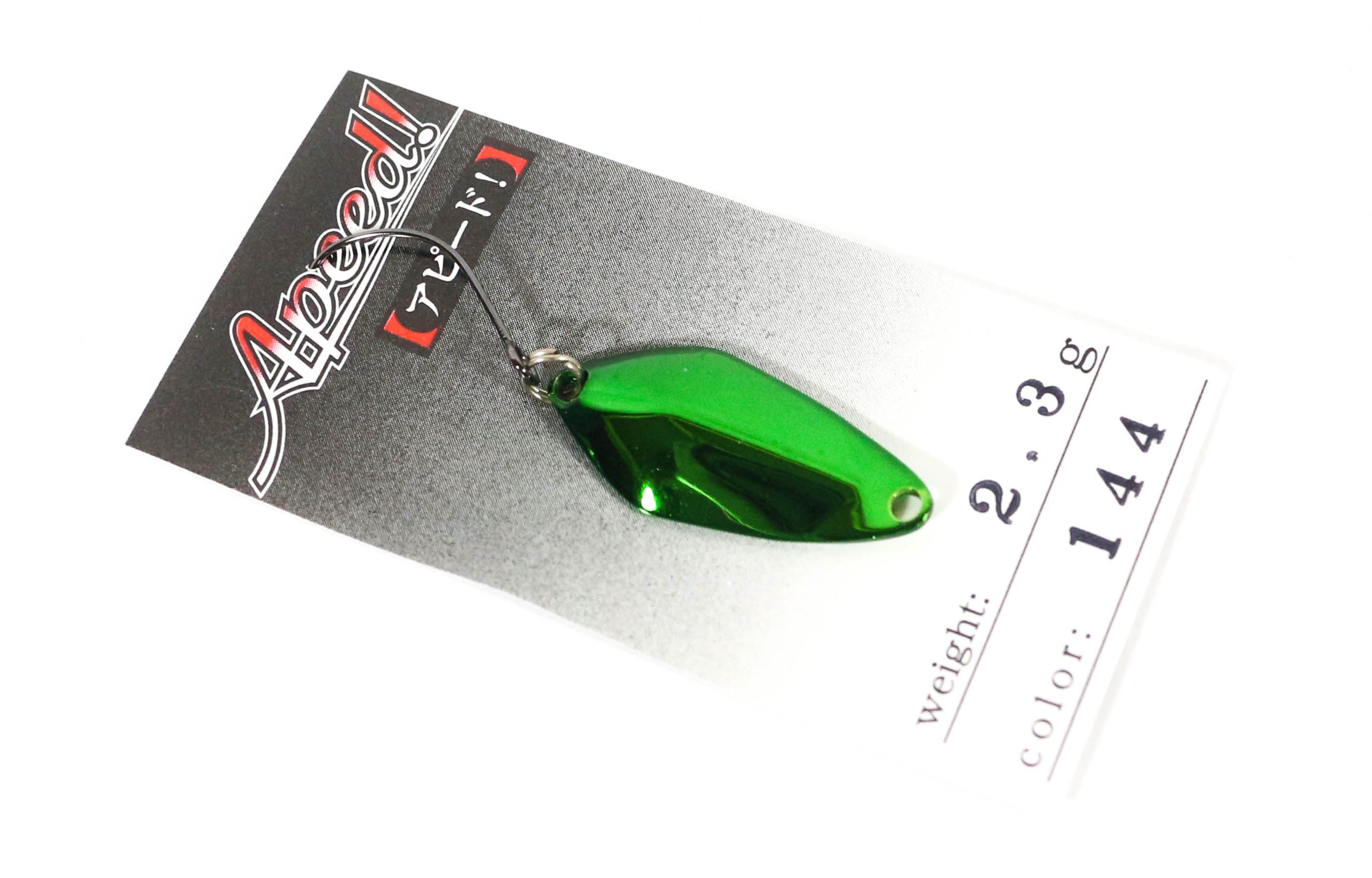Jackall Timon Apeed Trout Spoon 2.3 grams 144 Full Gre Meta (2281)