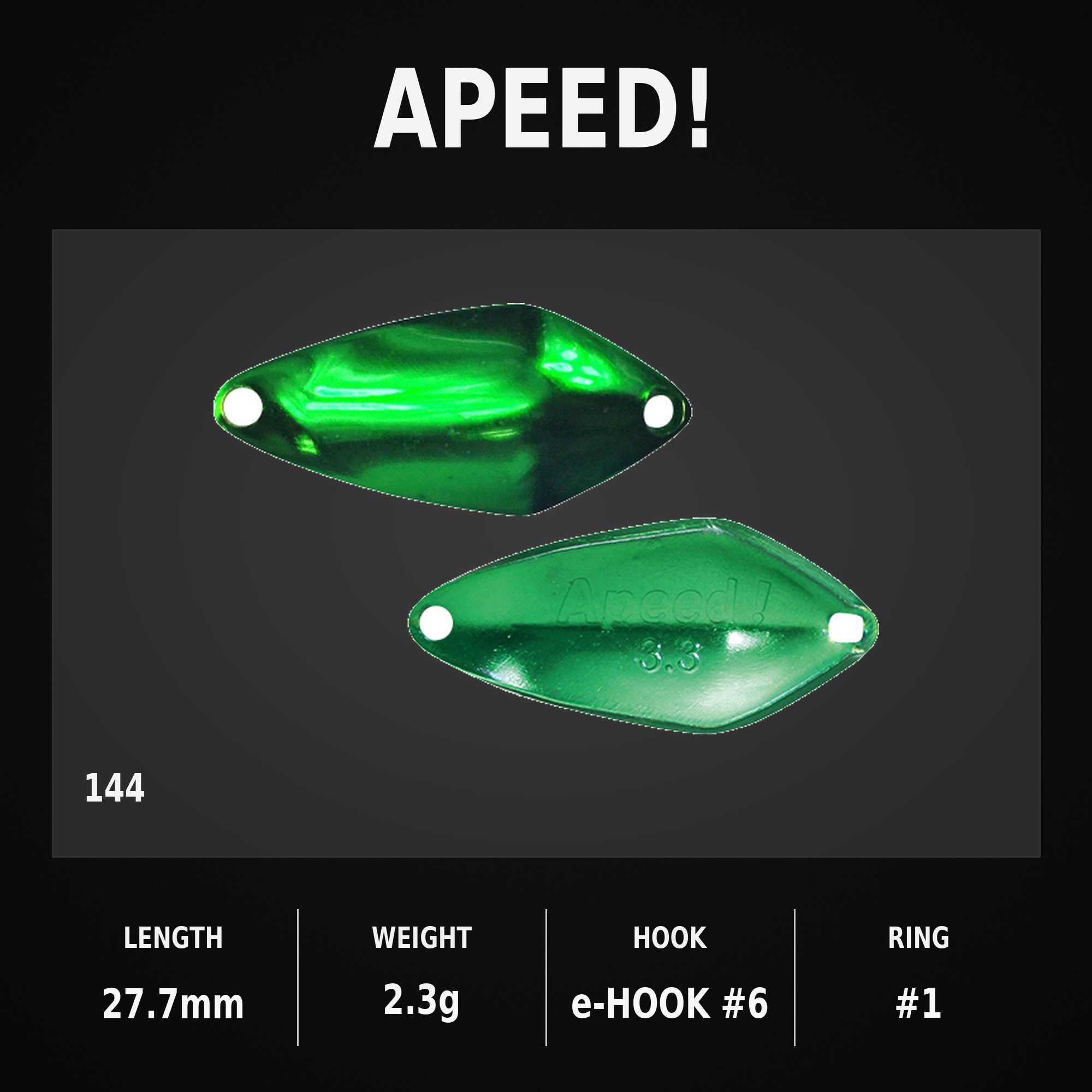 Jackall Timon Apeed Trout Spoon 2.3 grams 144 (2281)