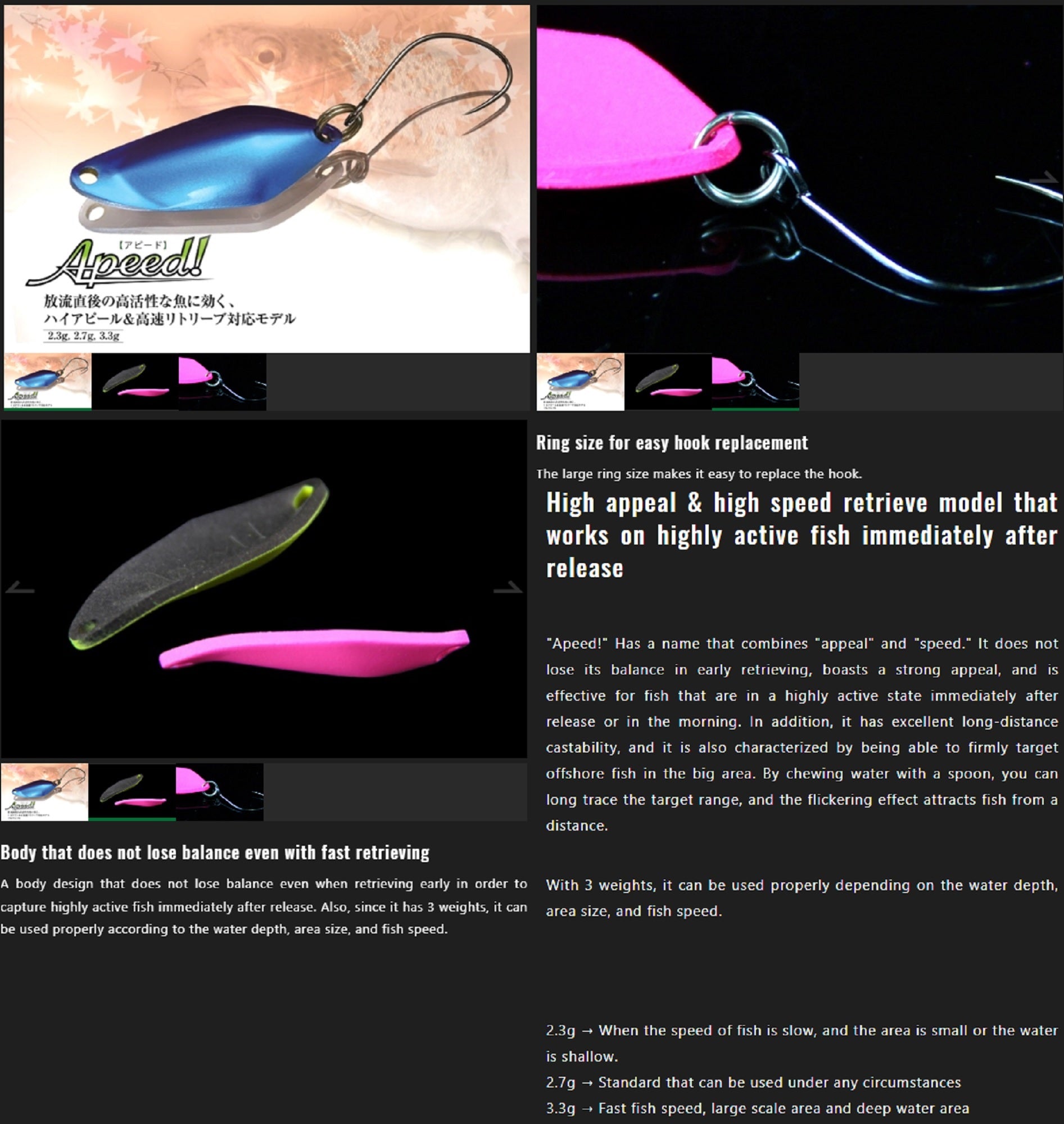 Jackall Timon Apeed Trout Spoon 2.3 grams 145 Kami Silver (2298)