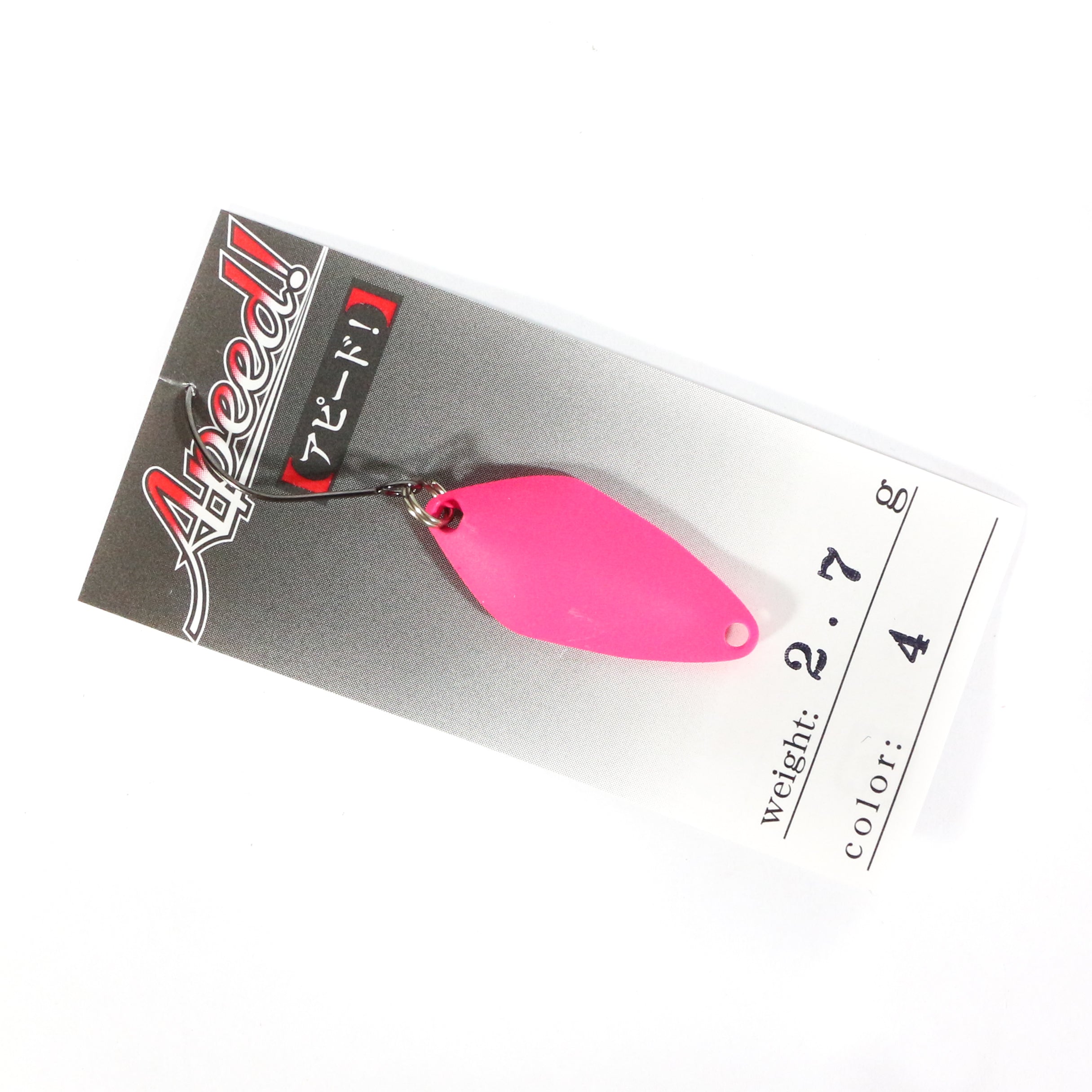 Lure Haven Singapore