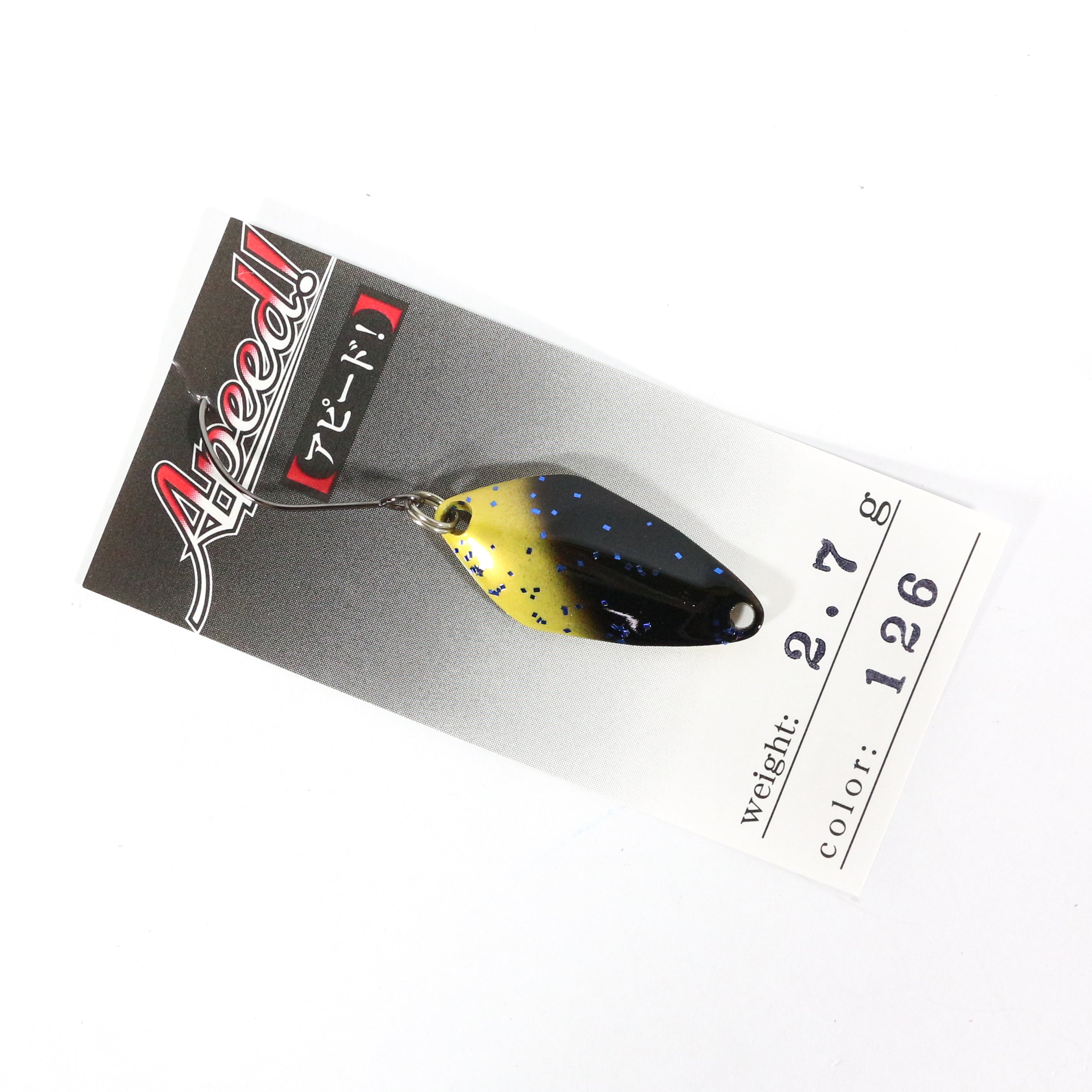 Jackall Timon Apeed Trout Spoon 2.7 grams 126 Endo Kurocha (2335)