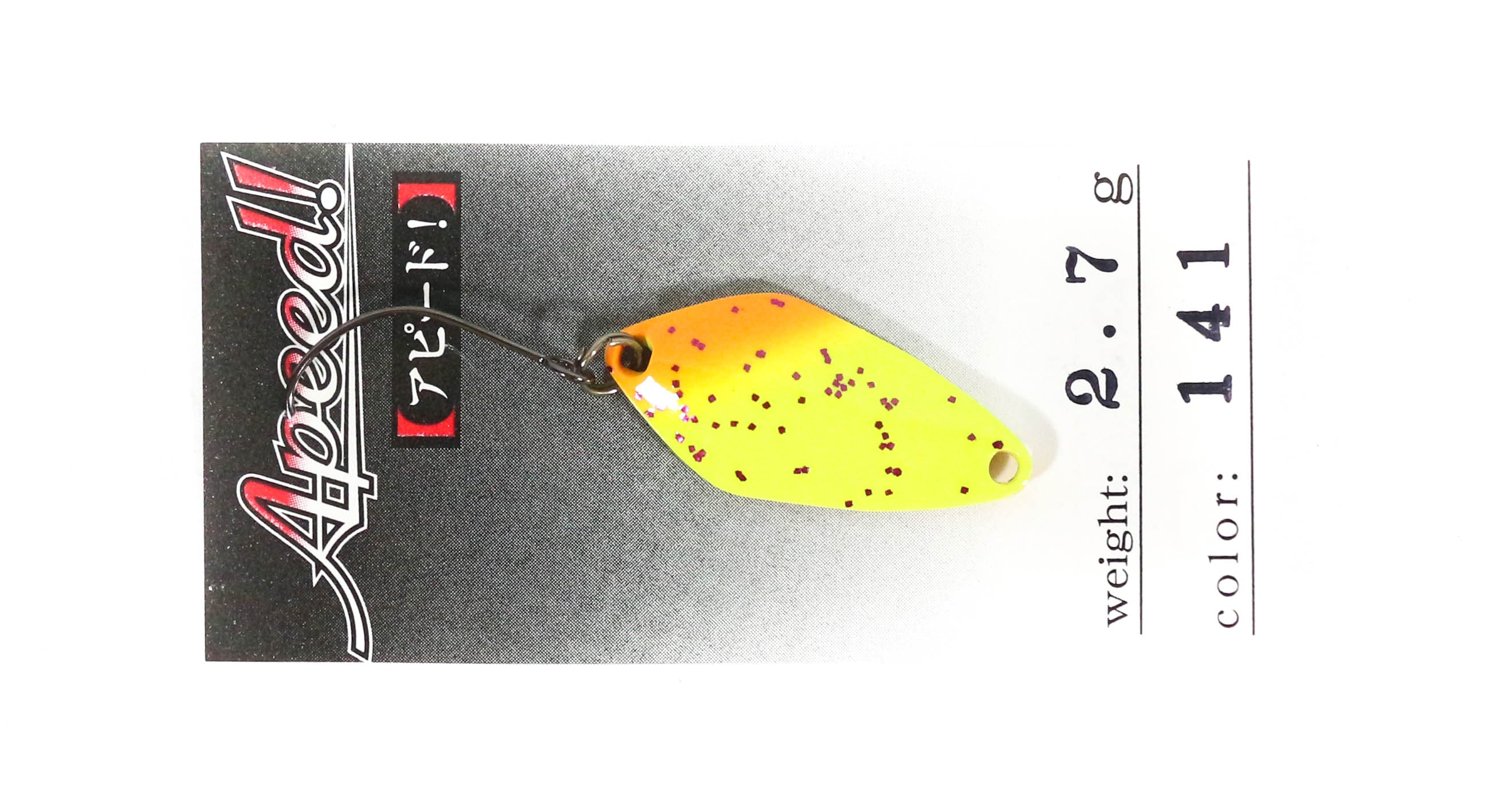 Jackall Timon Apeed Trout Spoon 2.7 grams 141 Ore Chart Gold (2359)
