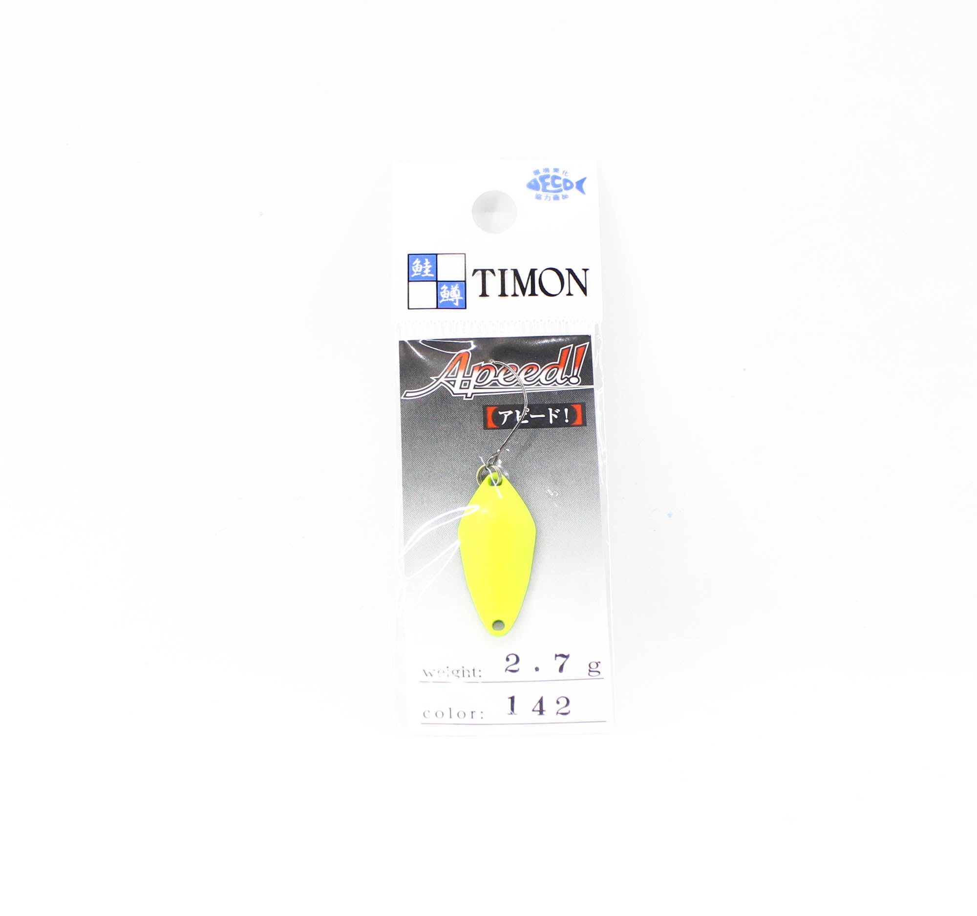 Jackall Timon Apeed Trout Spoon 2.7 grams 142 Chart Black (2366)
