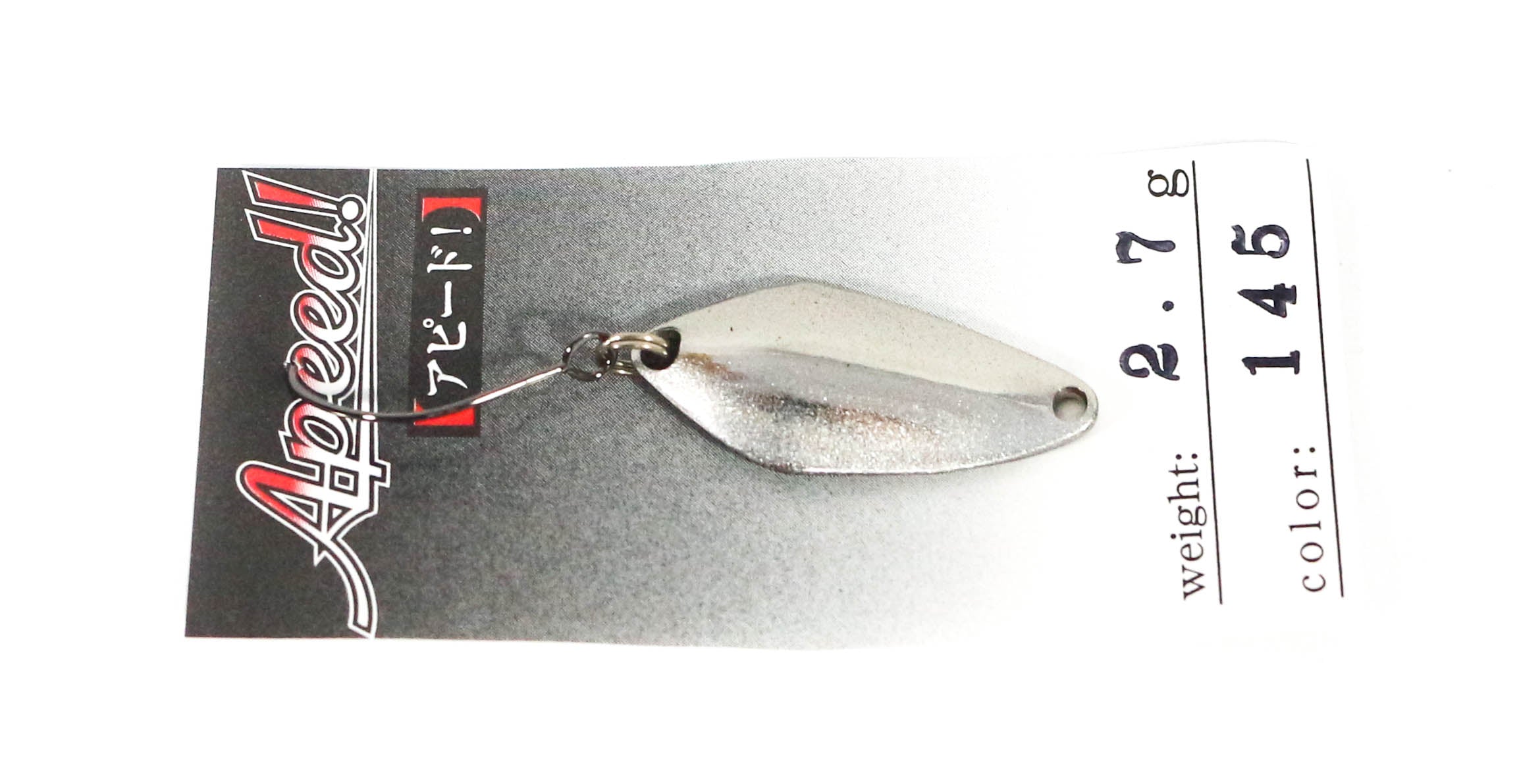 Jackall Timon Apeed Trout Spoon 2.7 grams 145 Kami Silver (2397)