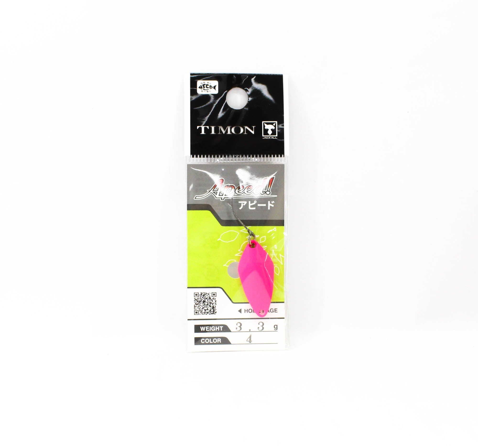 Jackall Timon Apeed Trout Spoon 3.3 grams 4 Keiko Pink (2410)