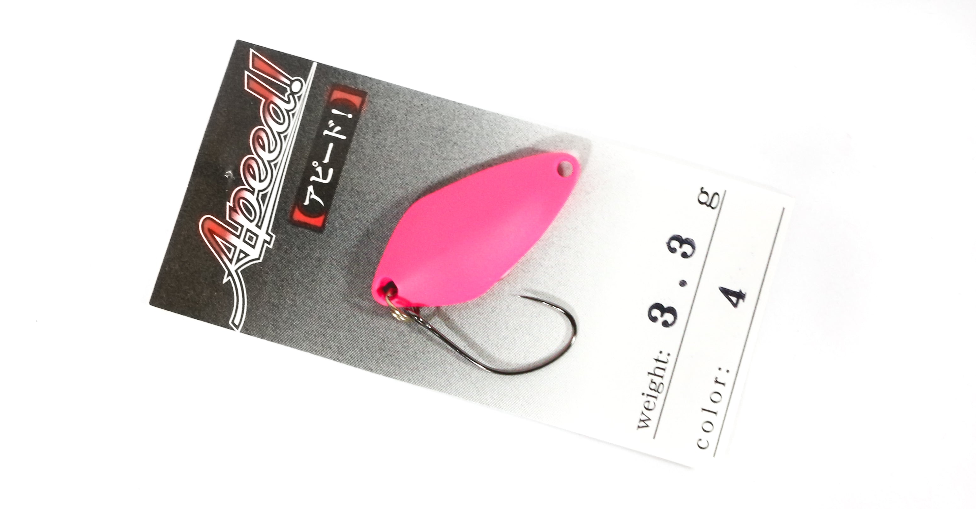 Jackall Timon Apeed Trout Spoon 3.3 grams 4 Keiko Pink (2410)