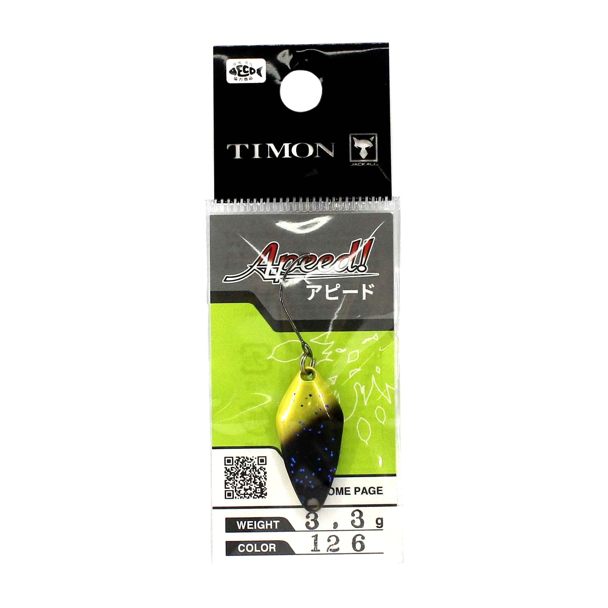 Jackall Timon Apeed Trout Spoon 3.3 grams 126 (2434)