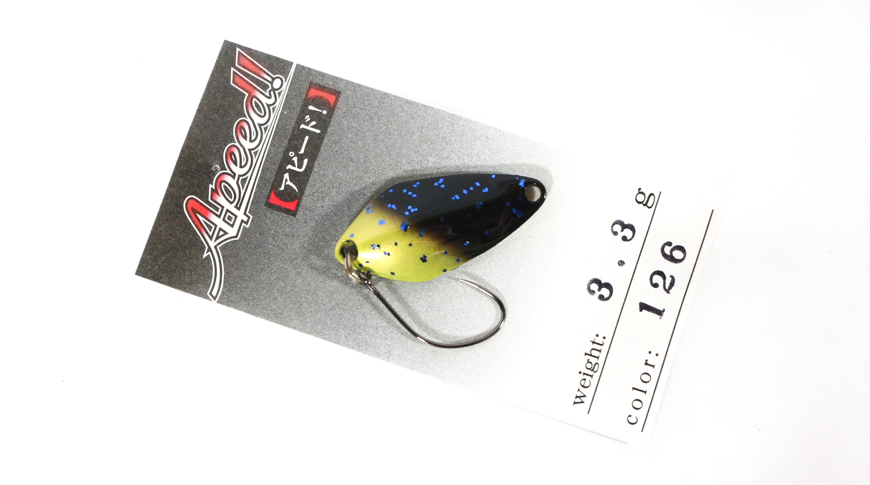 Lure Haven Singapore