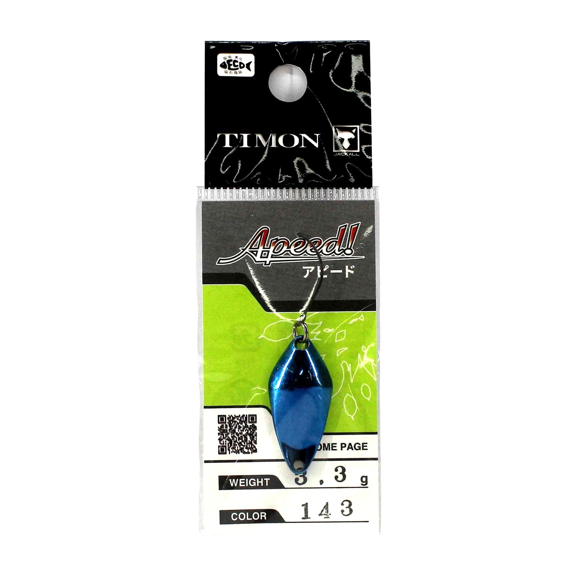 Jackall Timon Apeed Trout Spoon 3.3 grams 143 (2472)