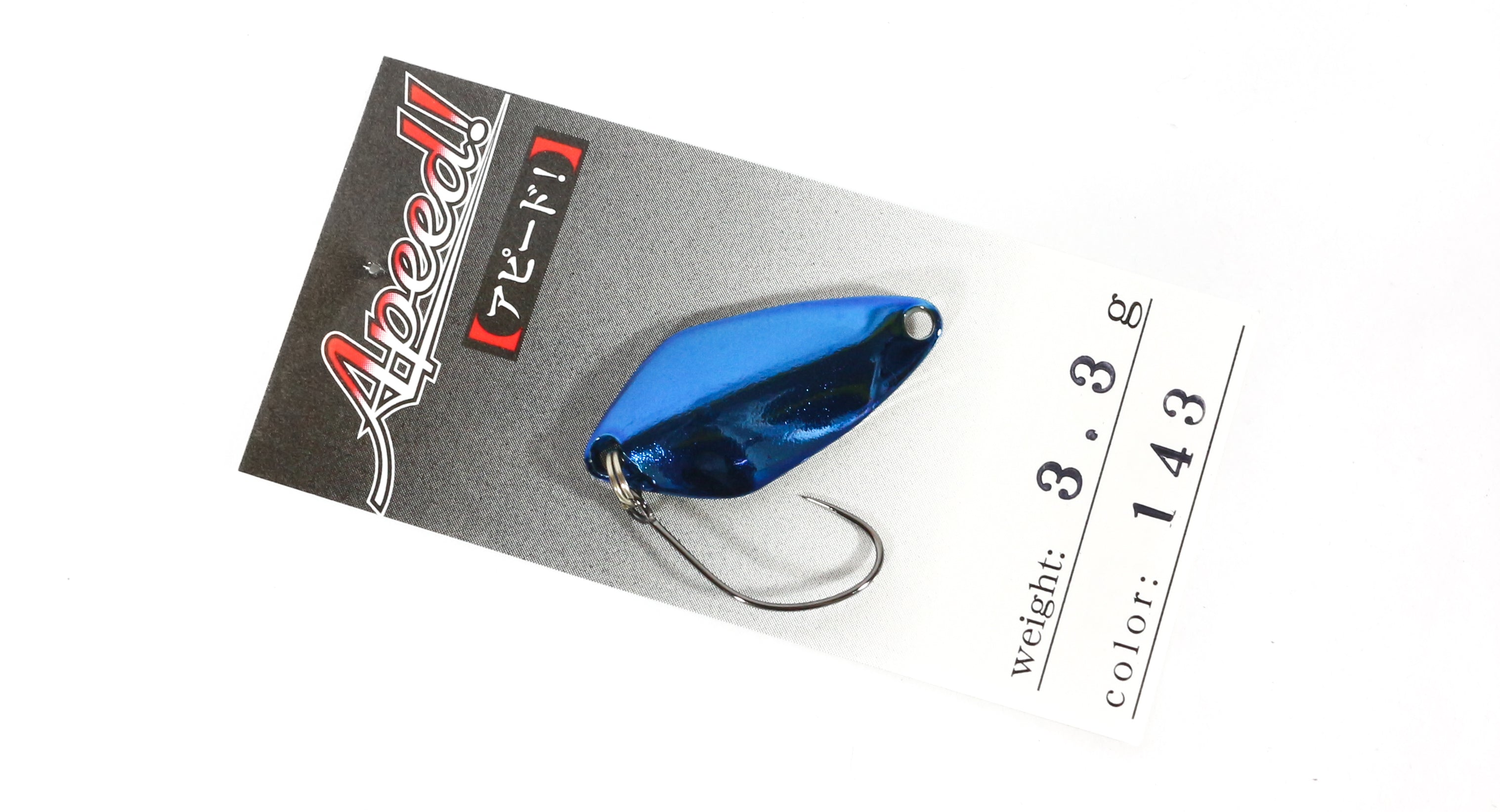 Jackall Timon Apeed Trout Spoon 3.3 grams 143 Blue Meta (2472)
