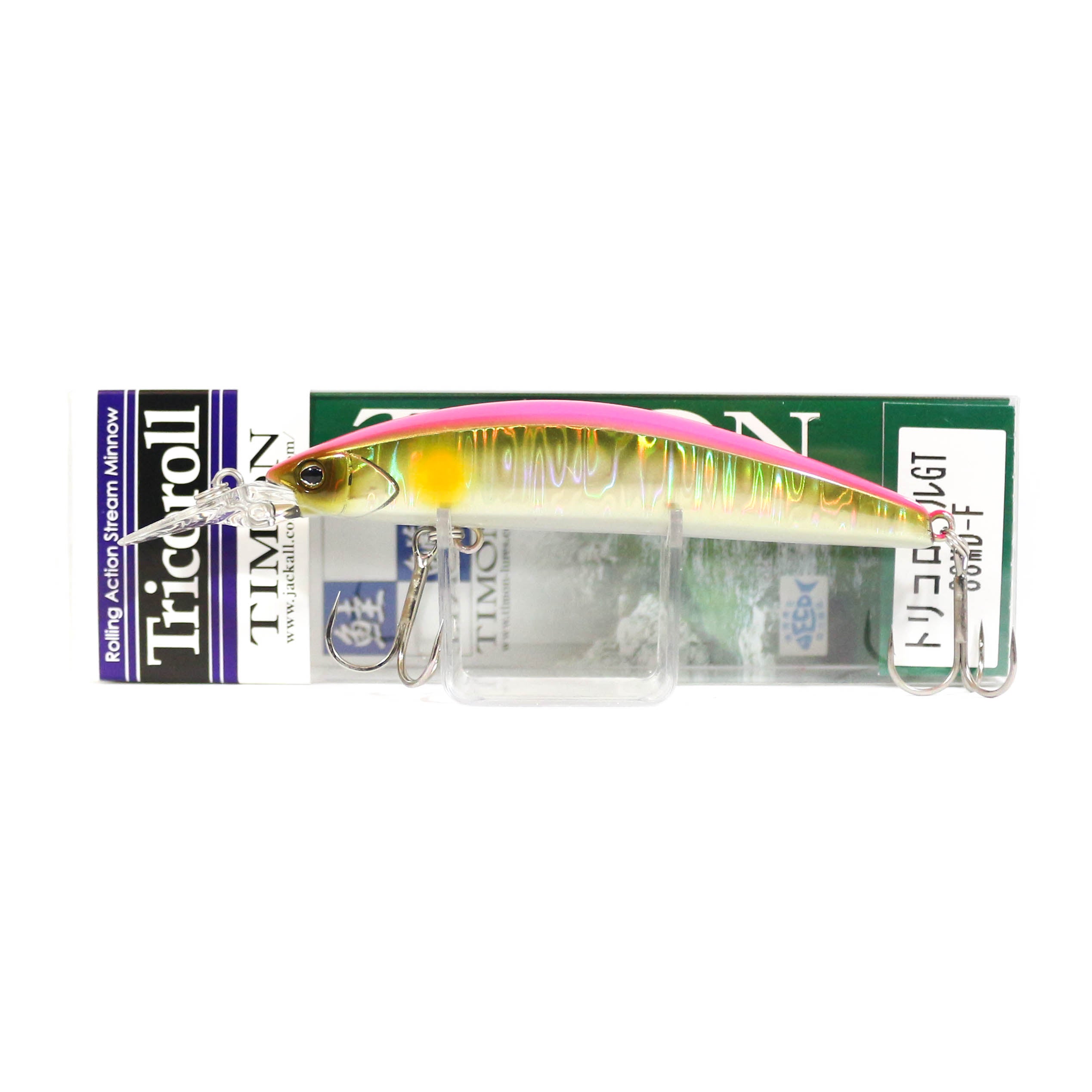 Lure Haven Singapore