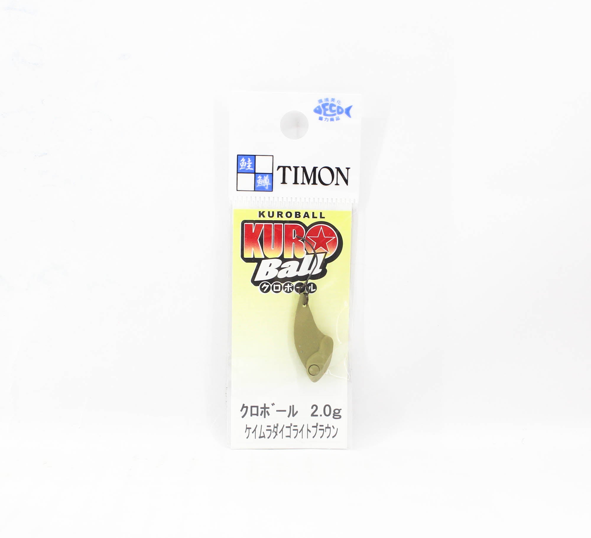Jackall Kuro Ball 2.0 grams Sinking Lure Daigo Light Brown (5442)