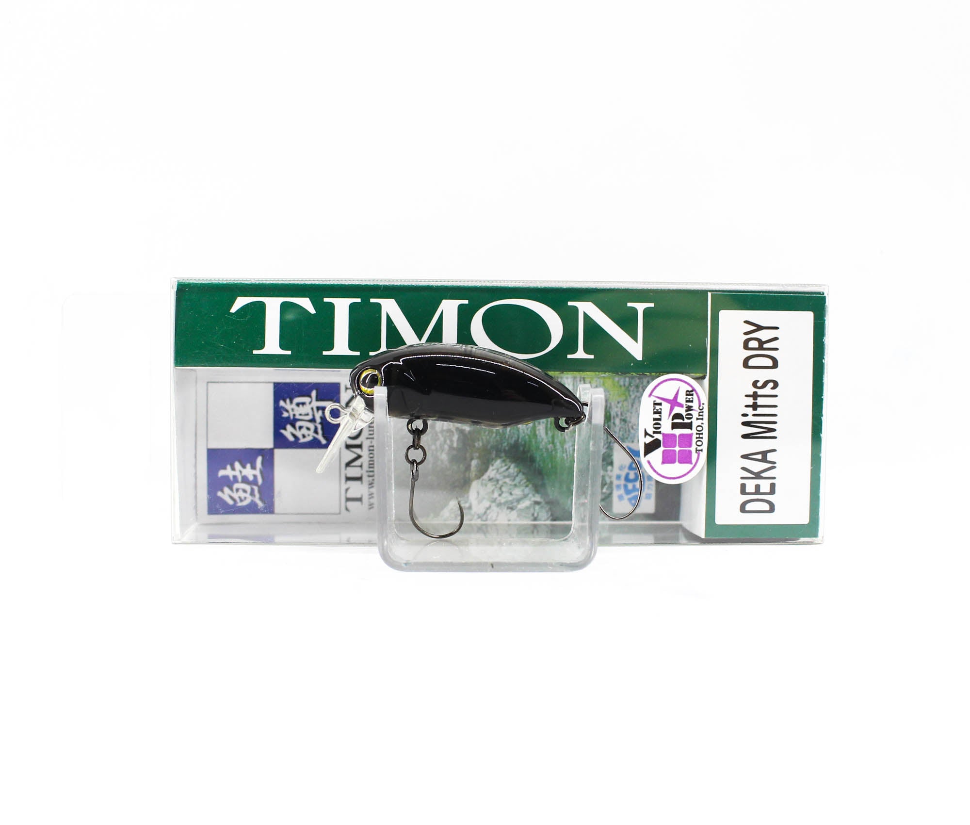 Lure Haven Singapore