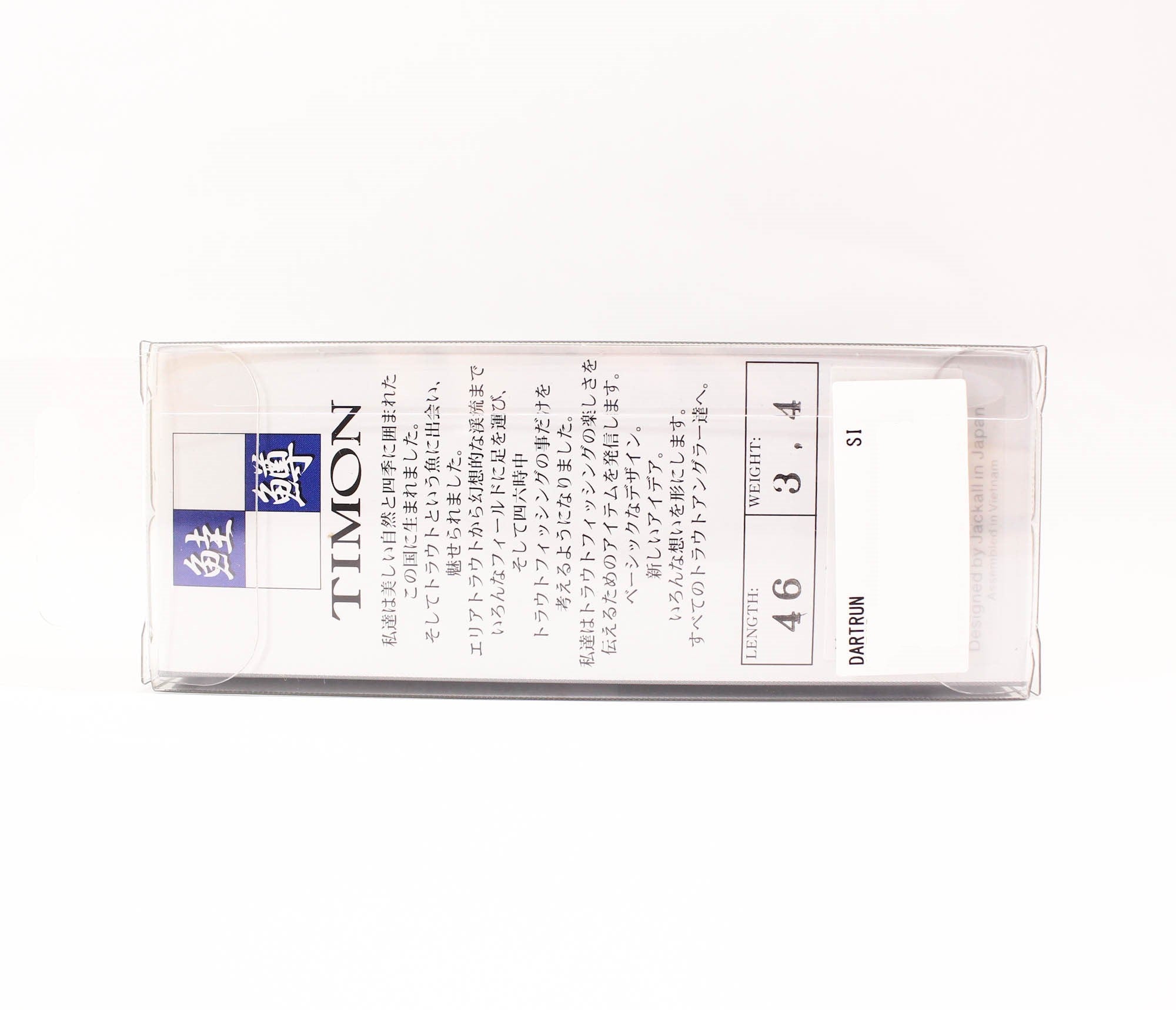 Lure Haven Singapore