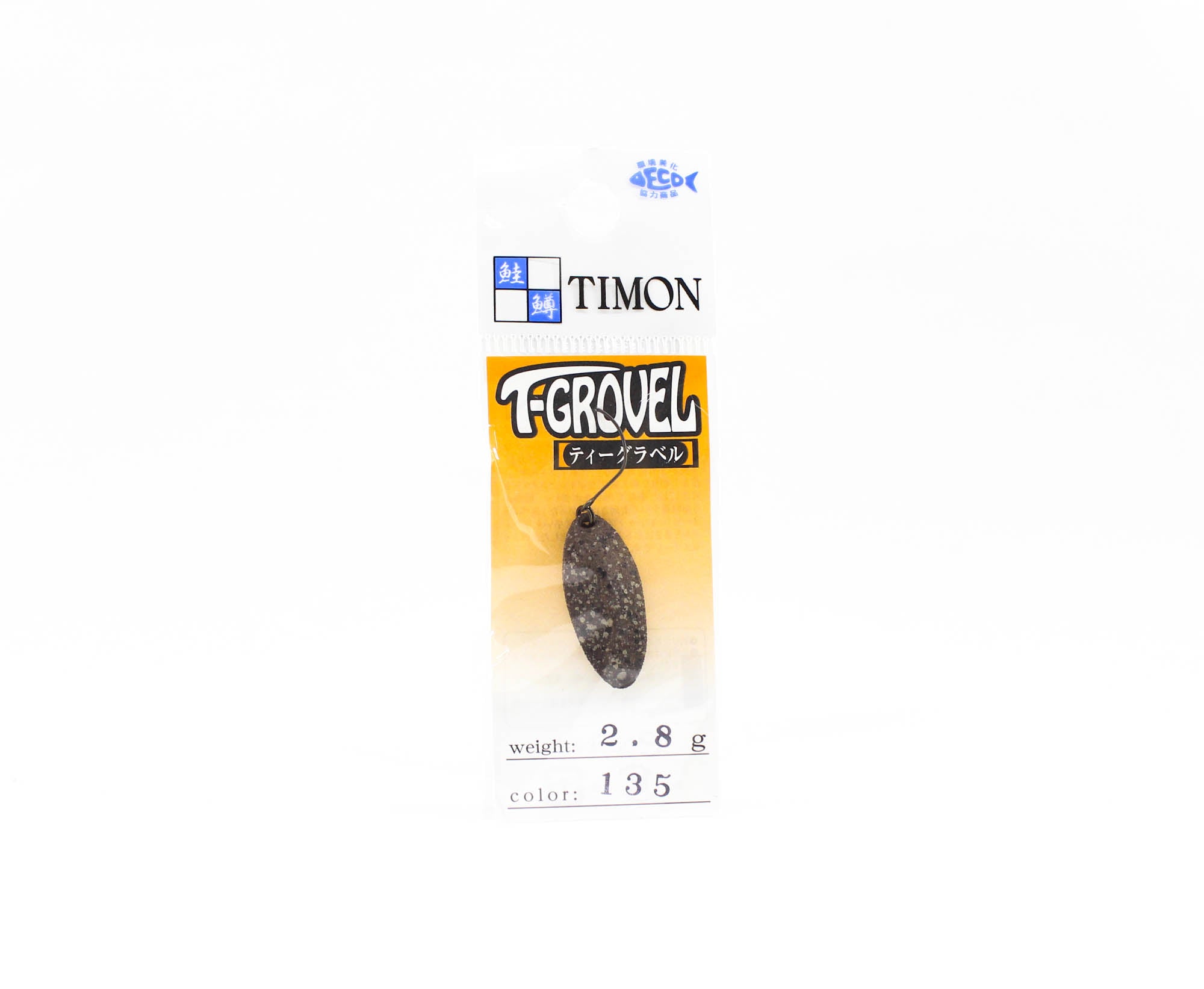 Jackall Timon T Grovel Trout Spoon 2.8 Grams 135 KGP Brown (6012)