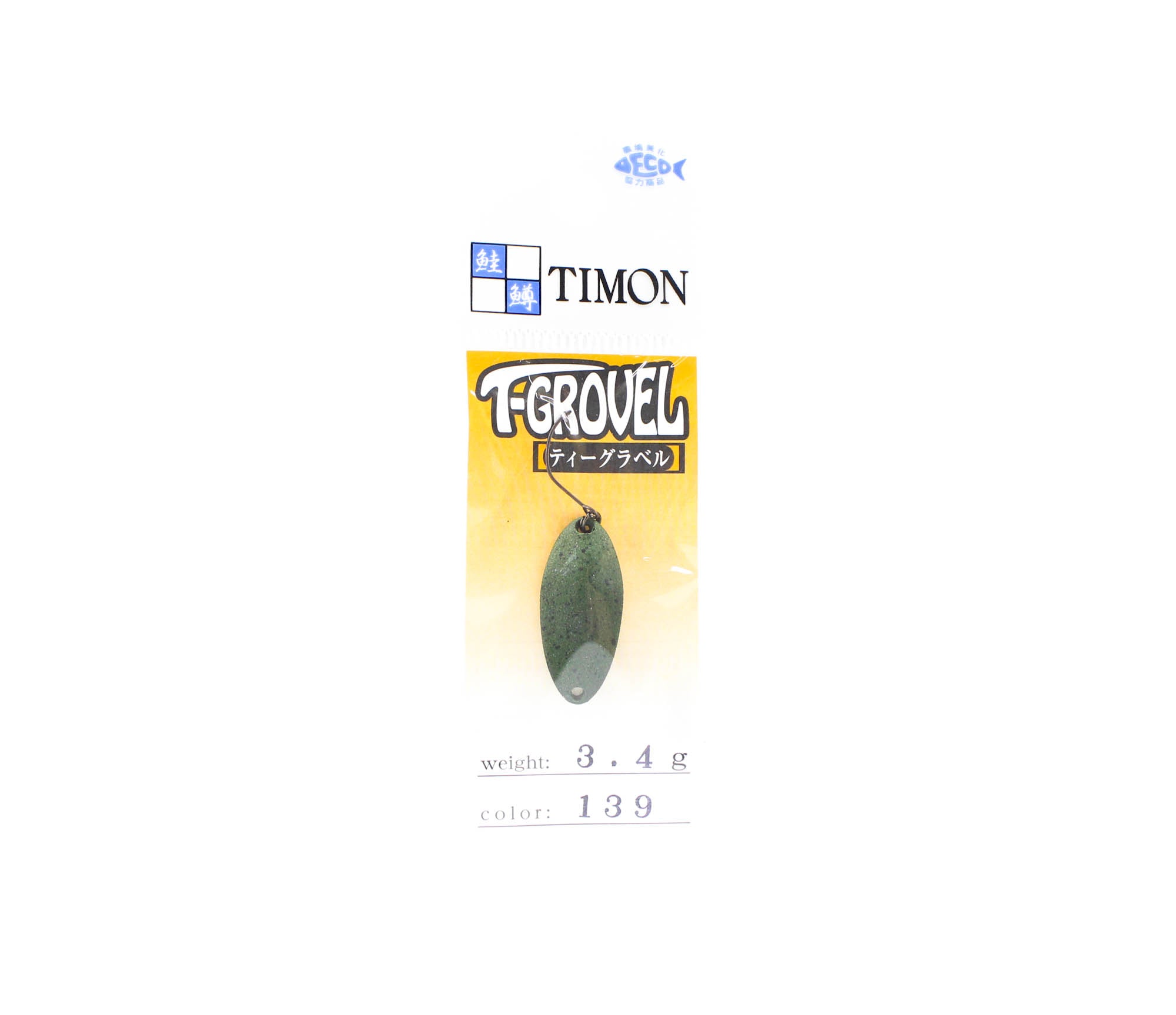 Jackall Timon T Grovel Trout Spoon 3.4 Grams 139 KGP Moegi (6159)