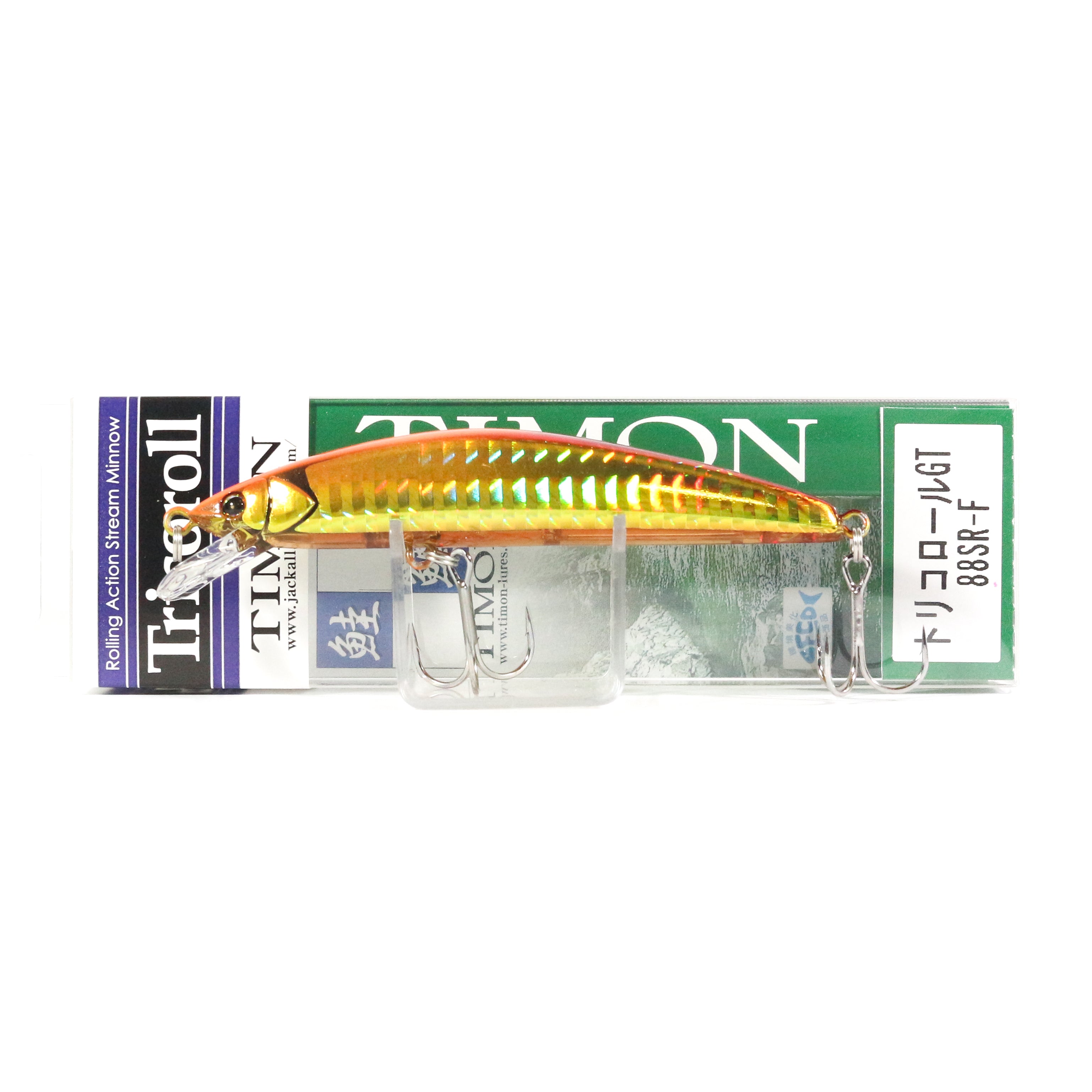 Lure Haven Singapore
