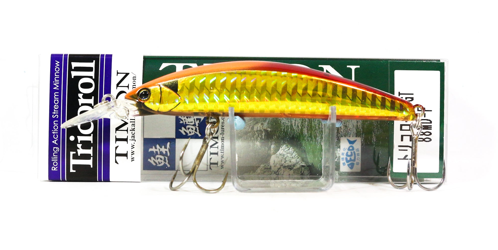 Lure Haven Singapore