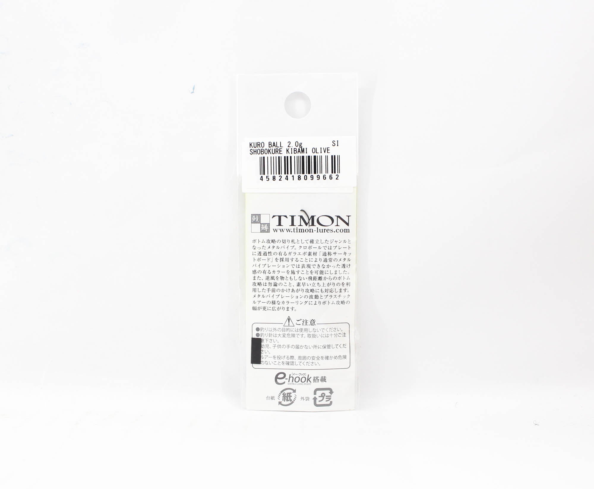 Lure Haven Singapore