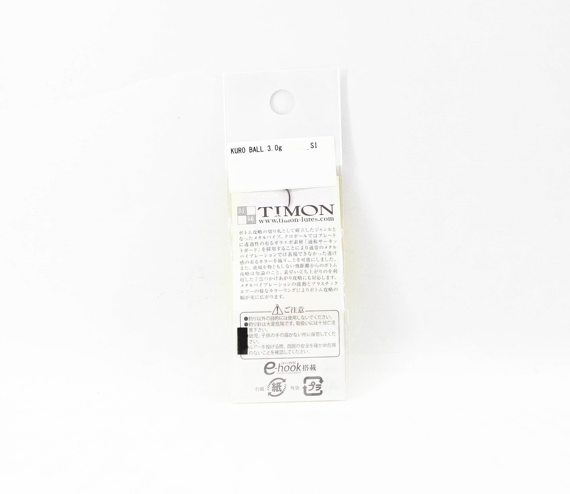 Lure Haven Singapore