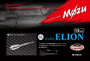 Leurre Souple Mozu Elion 1,5 Pouce - Coloris 04 - Pêche Mer - Neuf