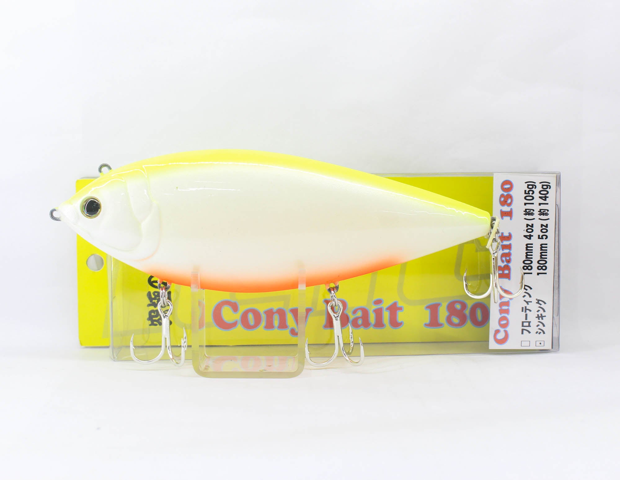 Sale Cony Bait 180 Vibration Lure 5oz 140 grams Pearl Chart (0249)