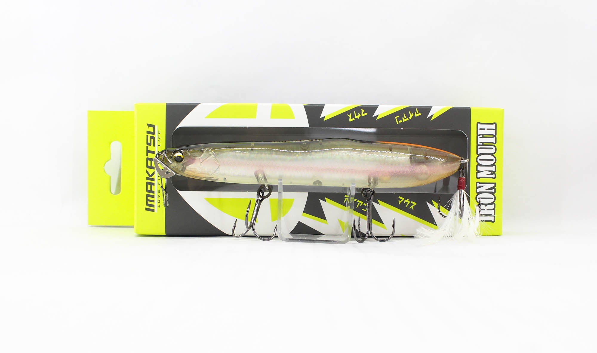 Lure Haven Singapore