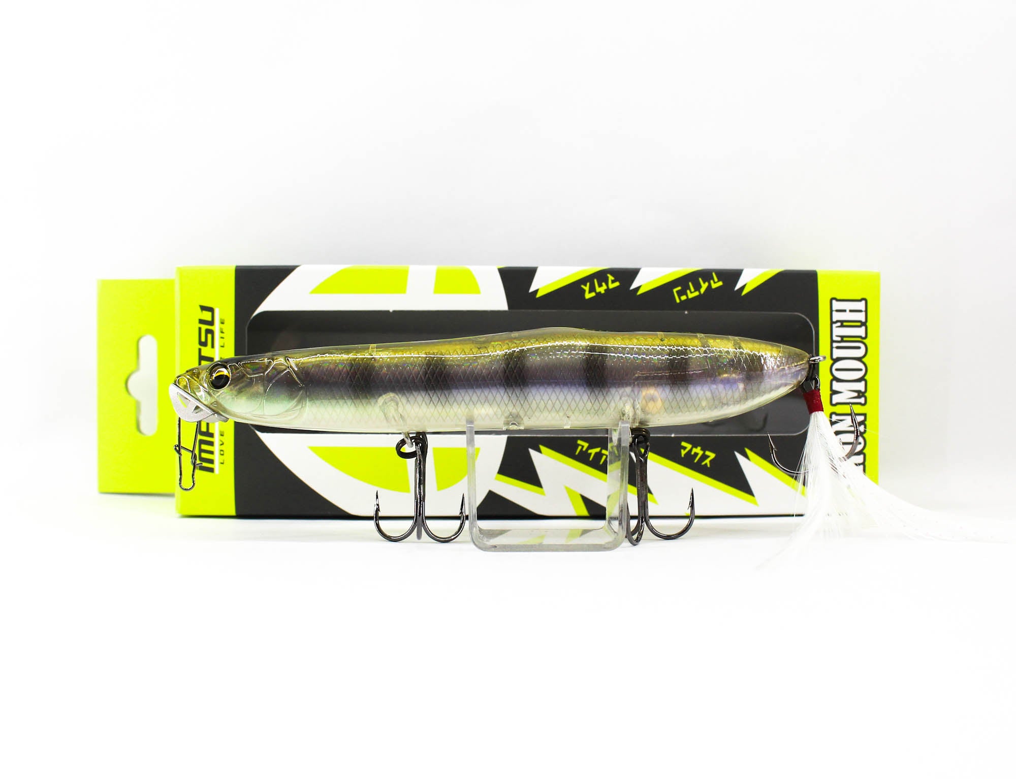 Lure Haven Singapore
