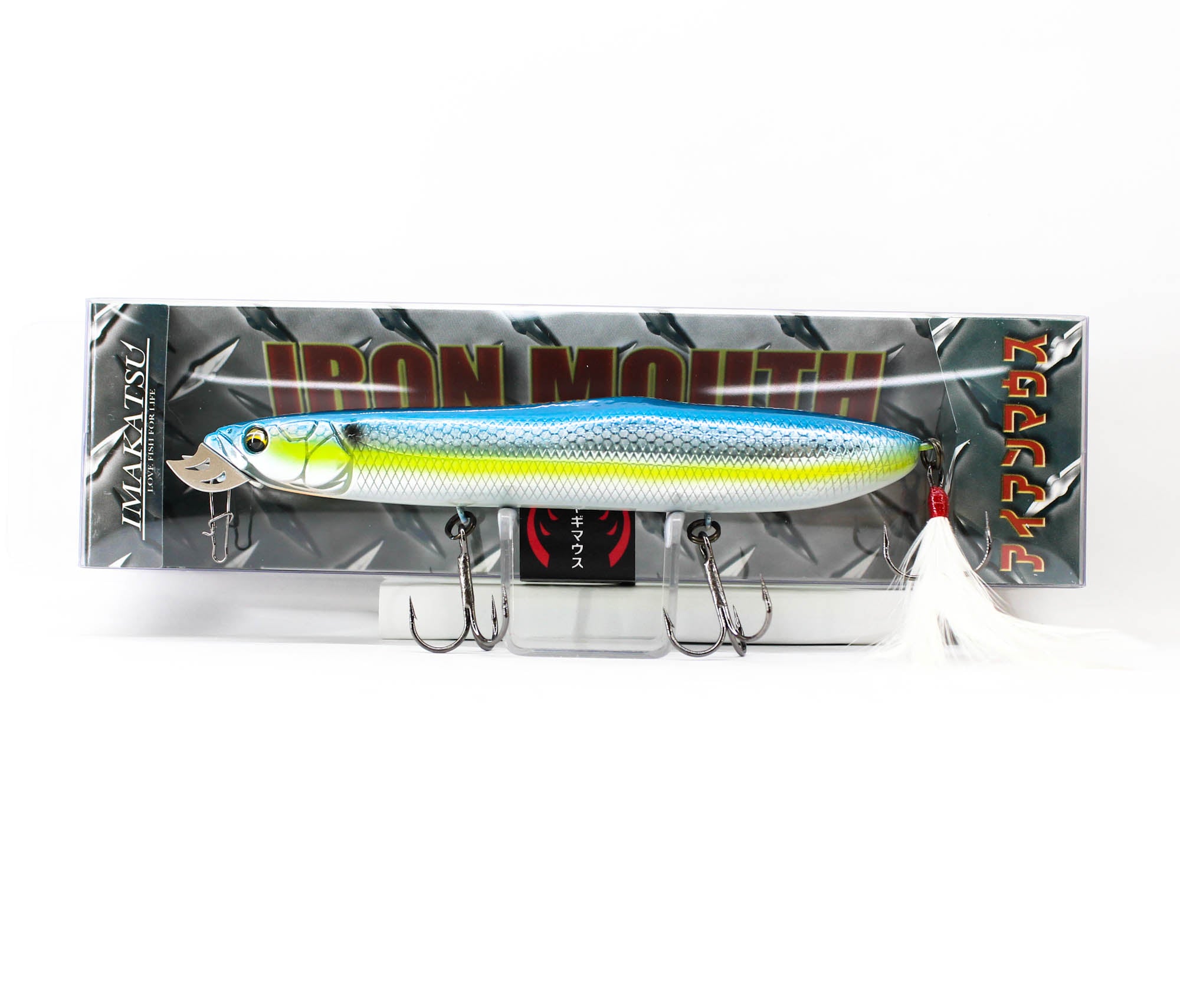 Lure Haven Singapore