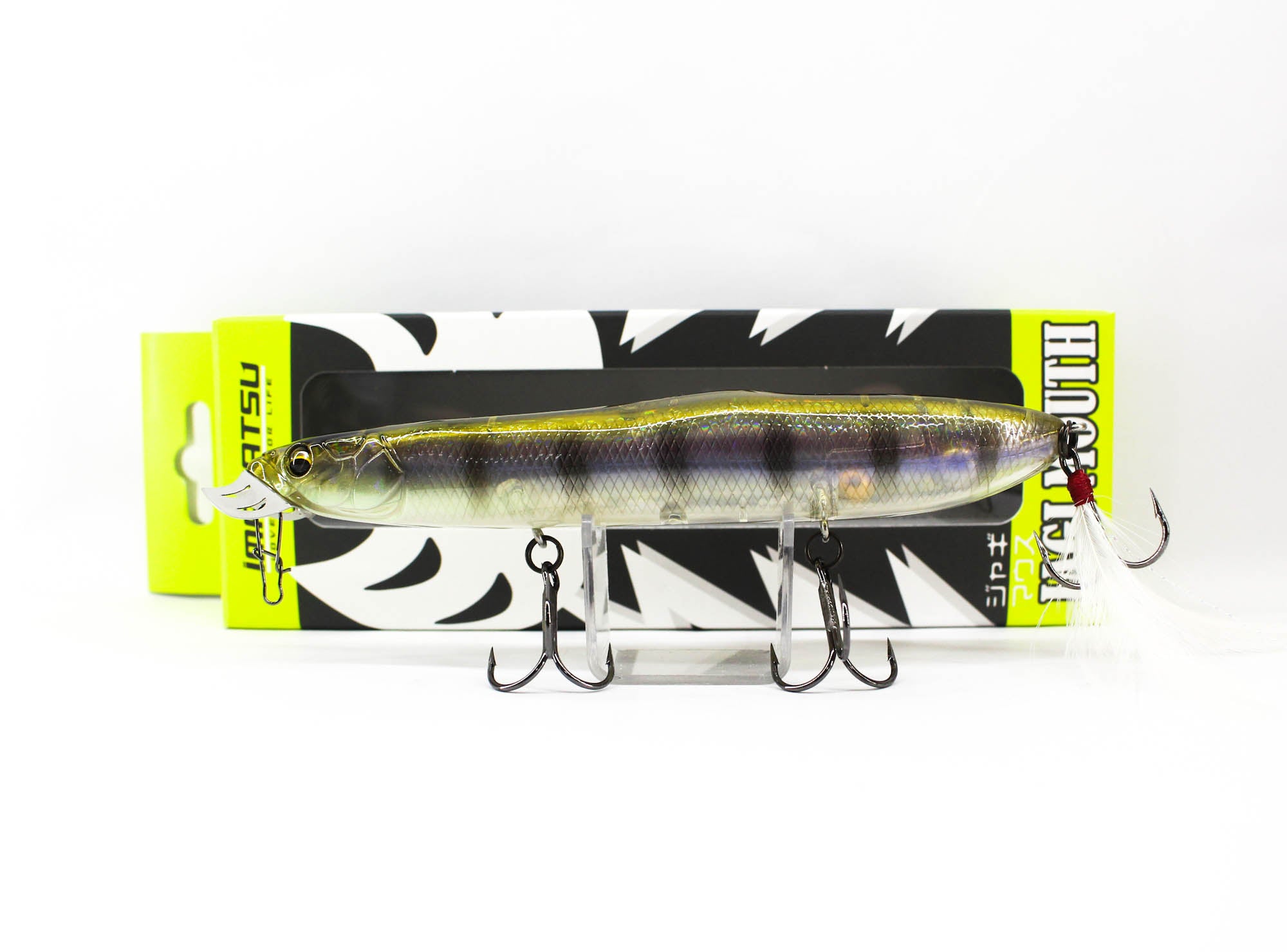 Lure Haven Singapore