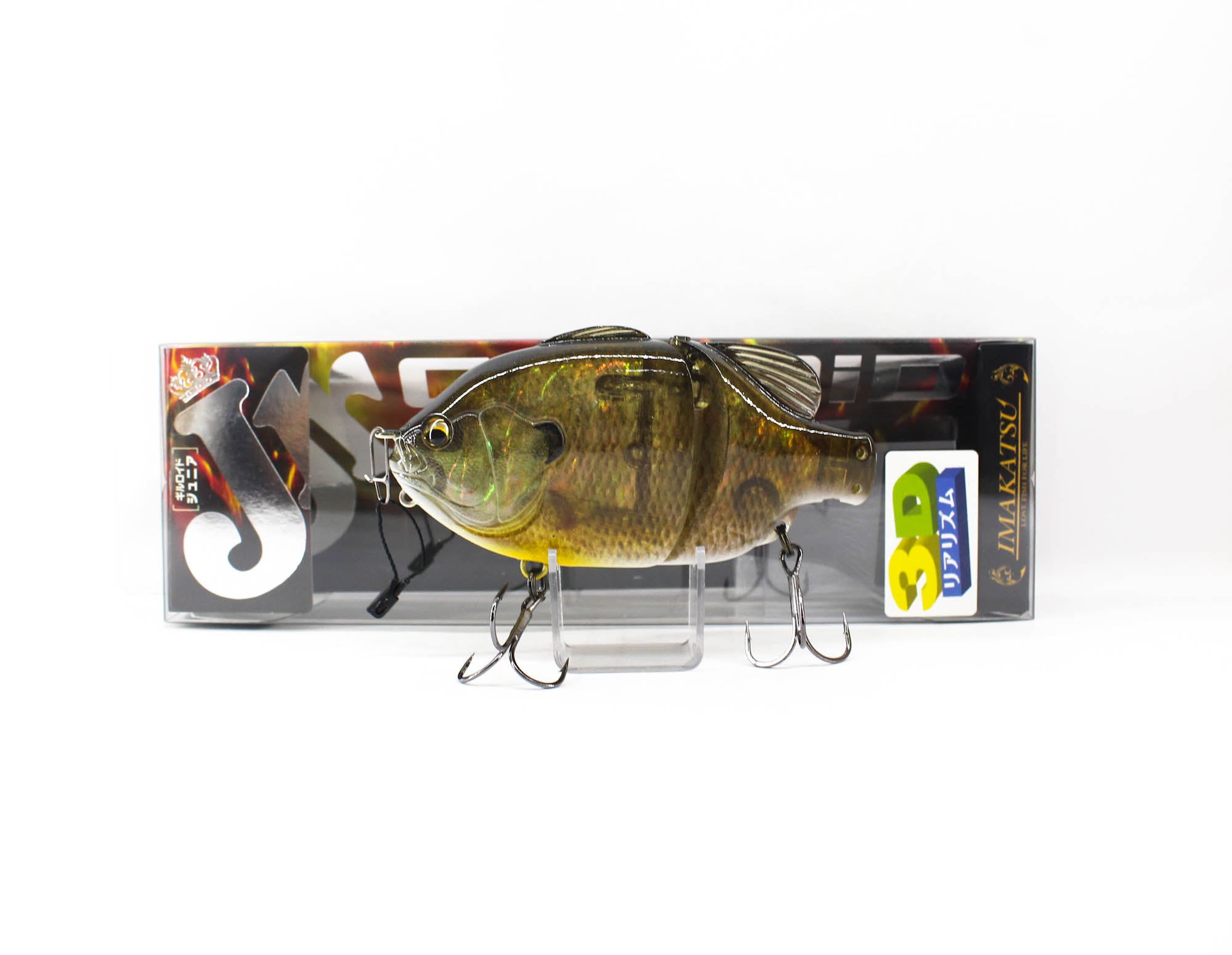 Lure Haven Singapore