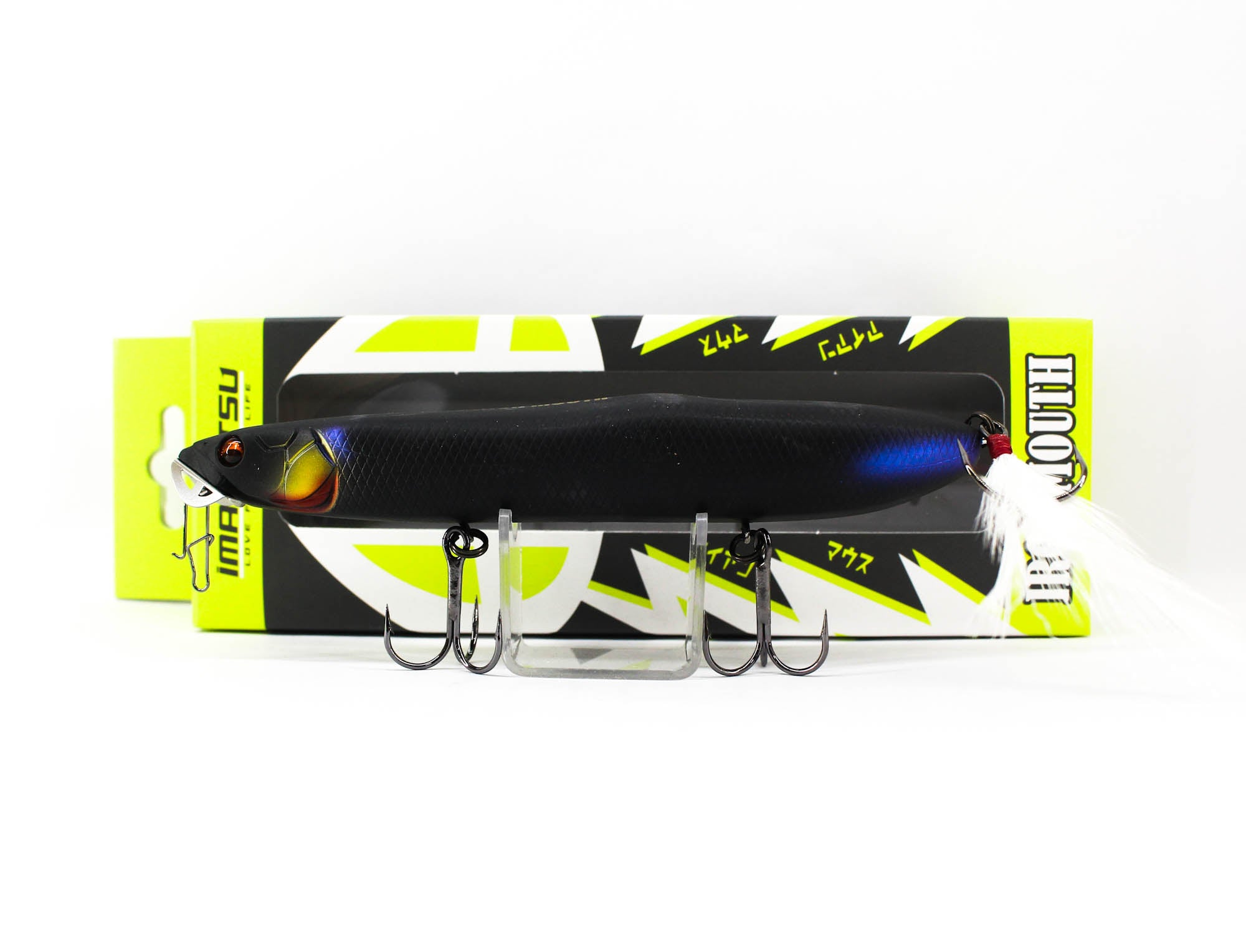Lure Haven Singapore