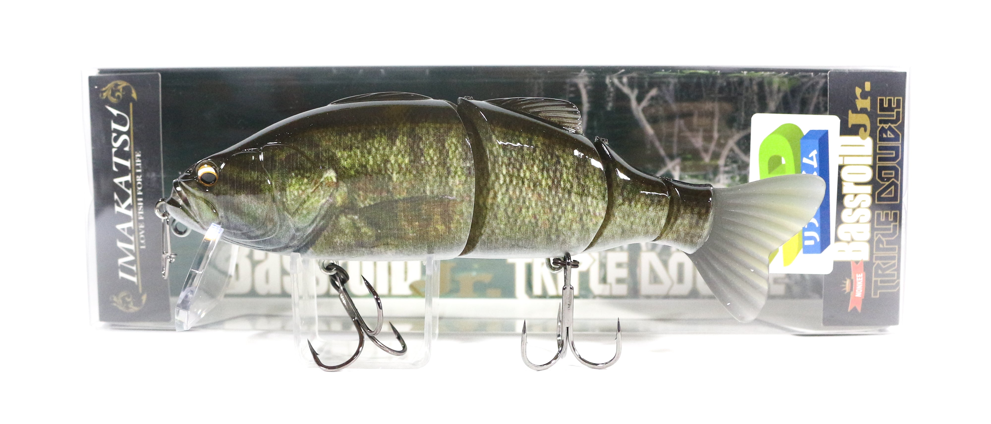 Lure Haven Singapore