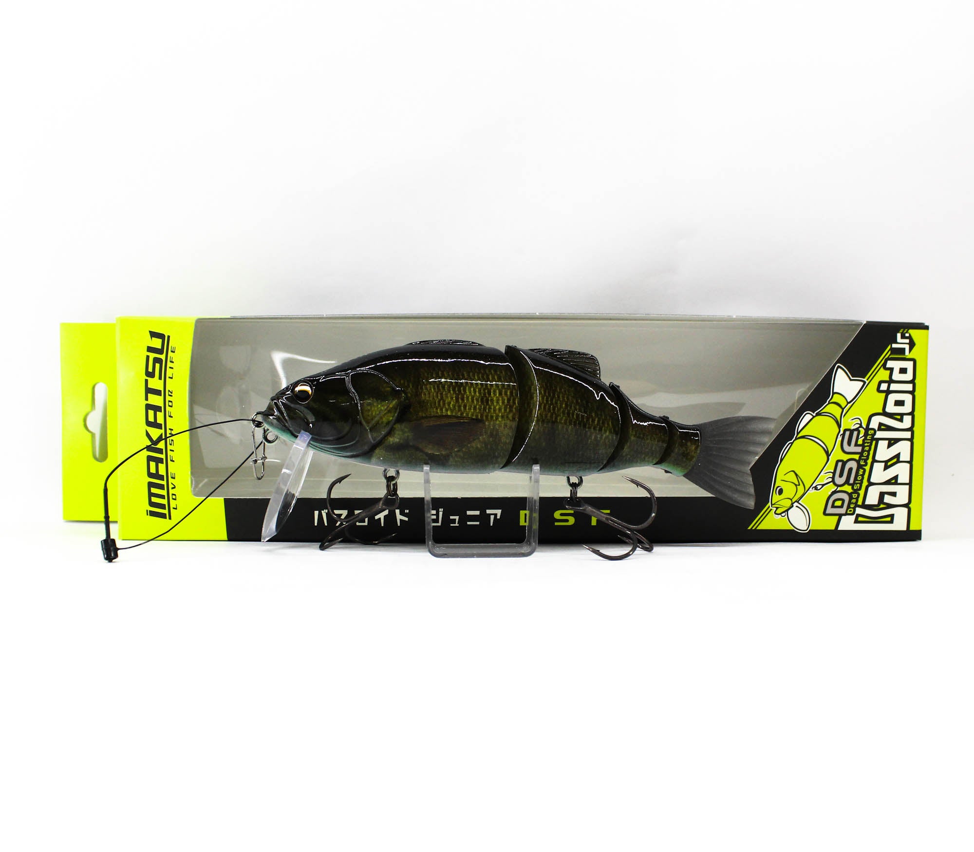 Lure Haven Singapore
