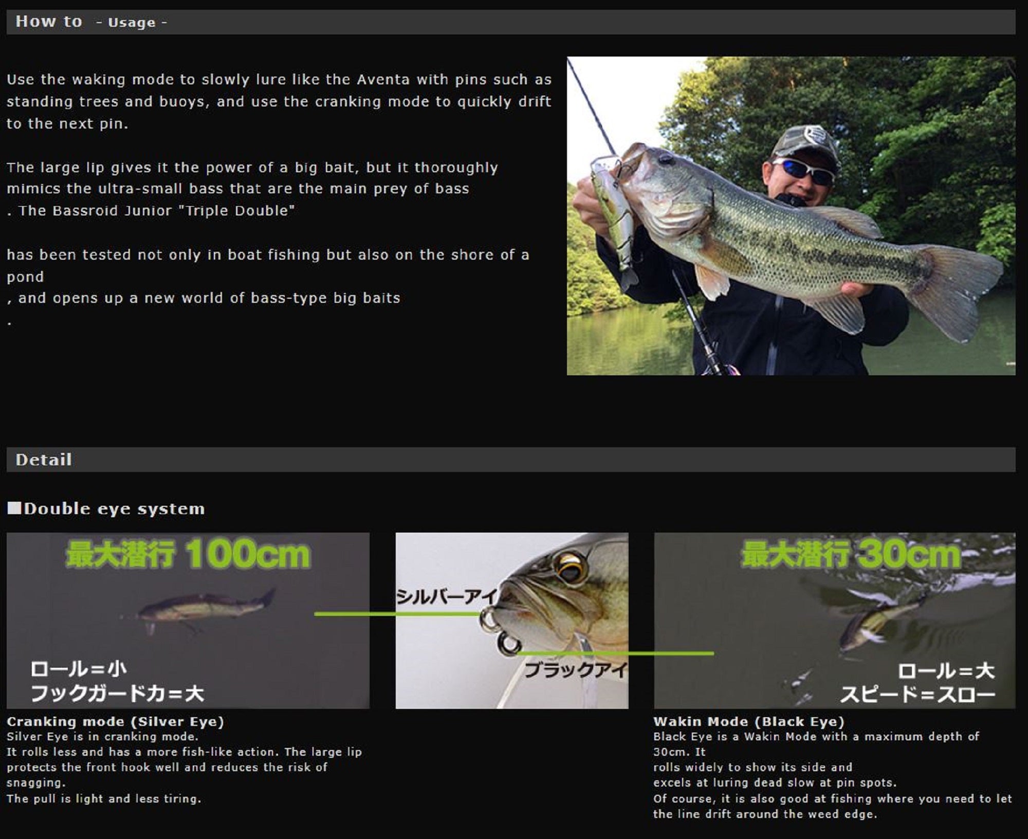 Lure Haven Singapore