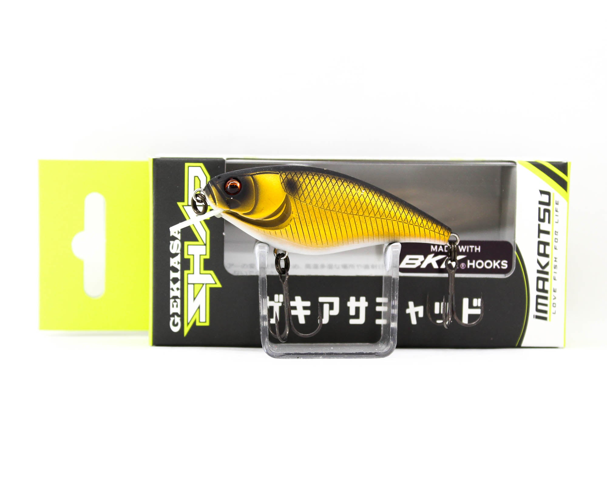 Lure Haven Singapore