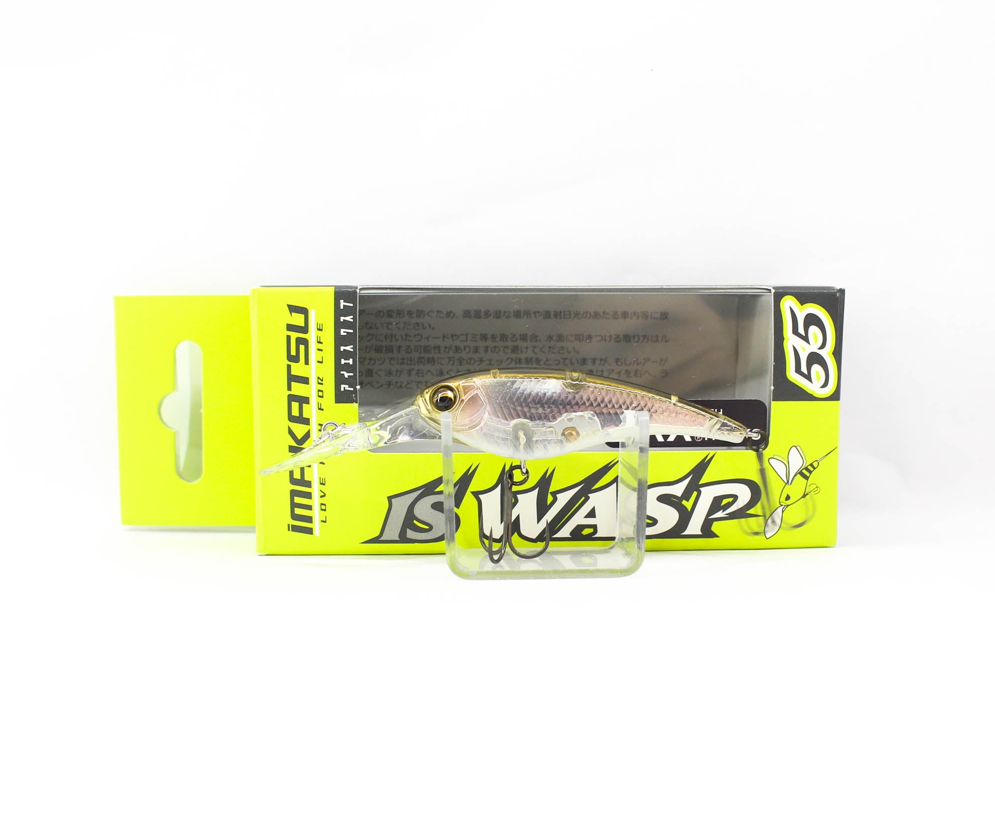 Lure Haven Singapore