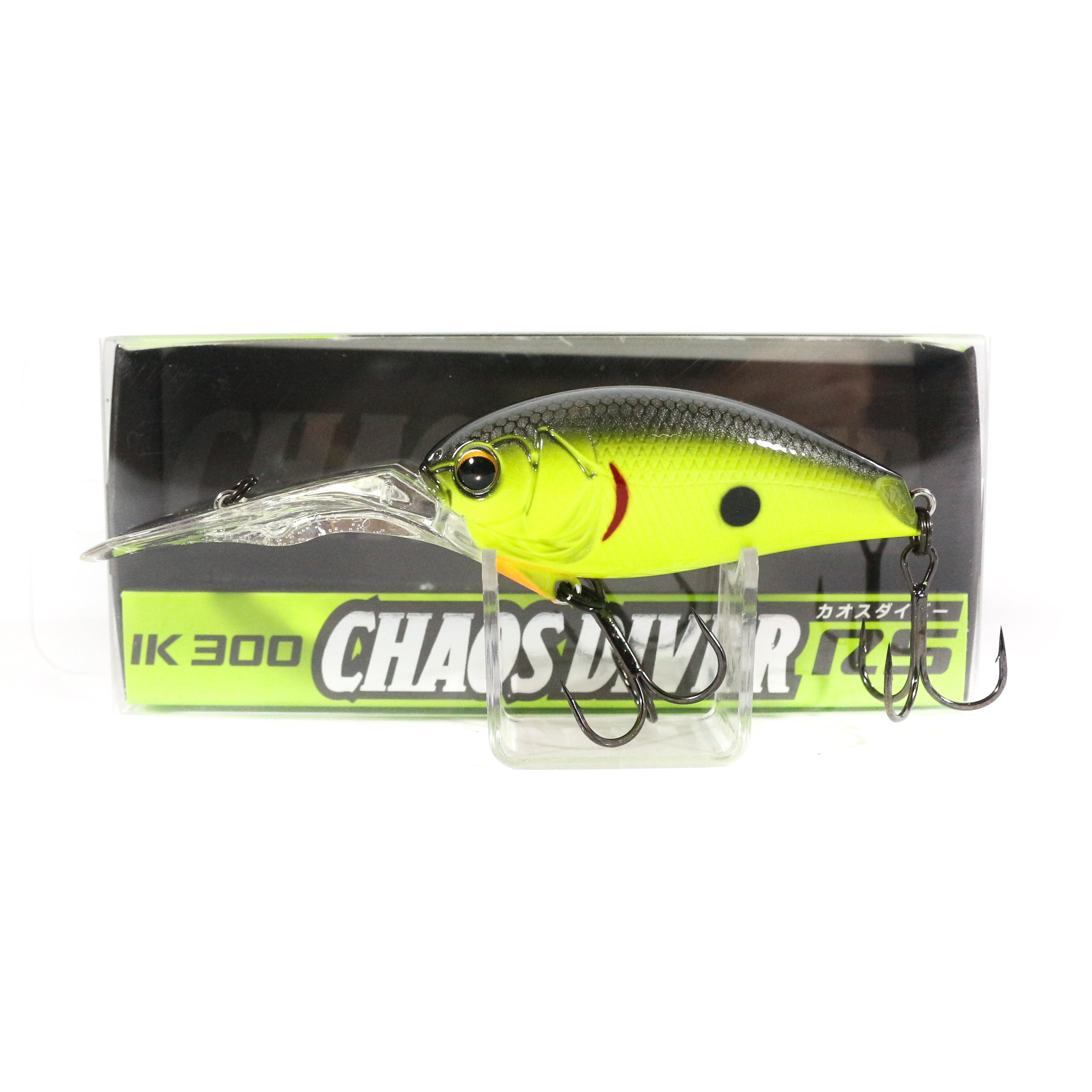 Lure Haven Singapore