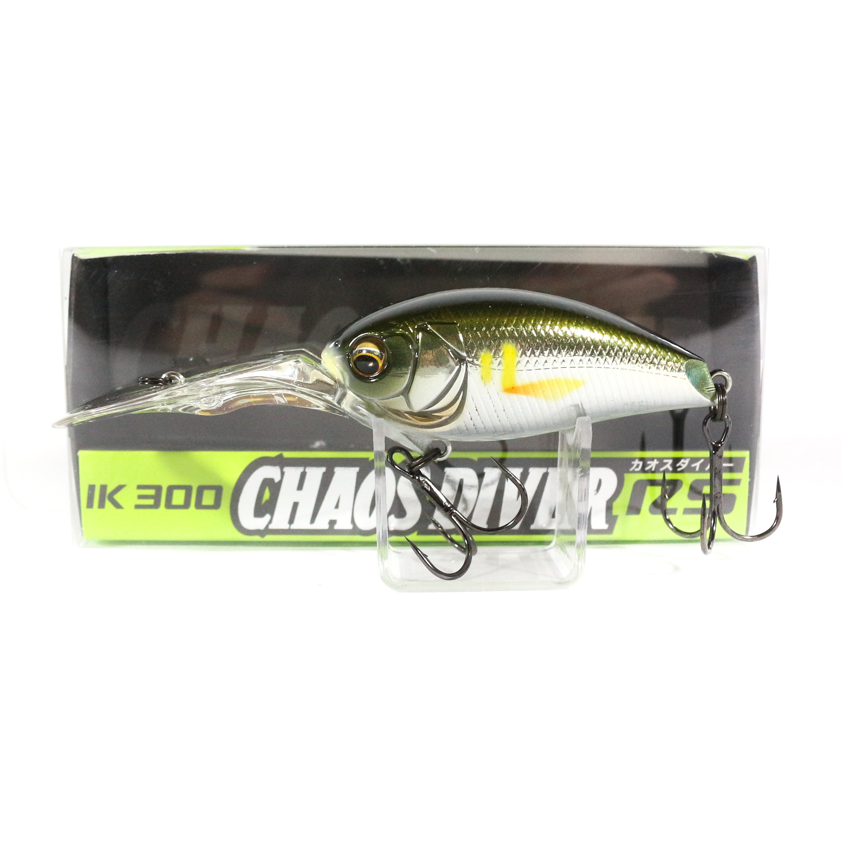Lure Haven Singapore