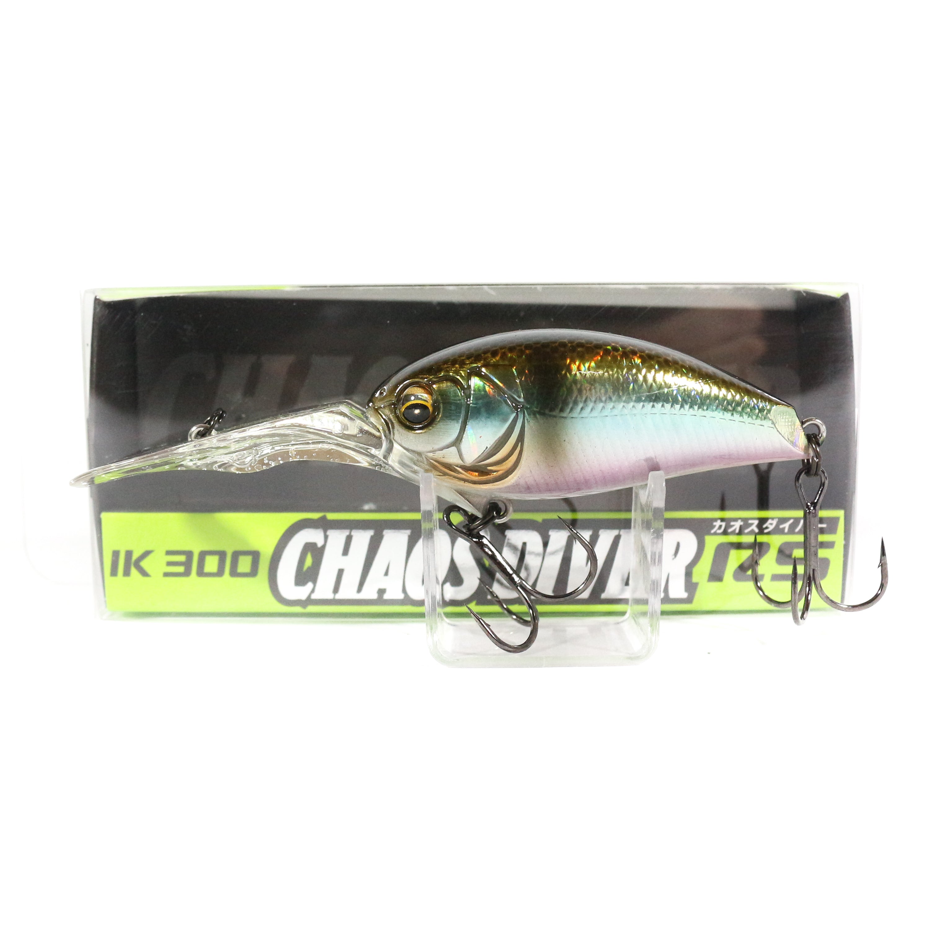 Lure Haven Singapore
