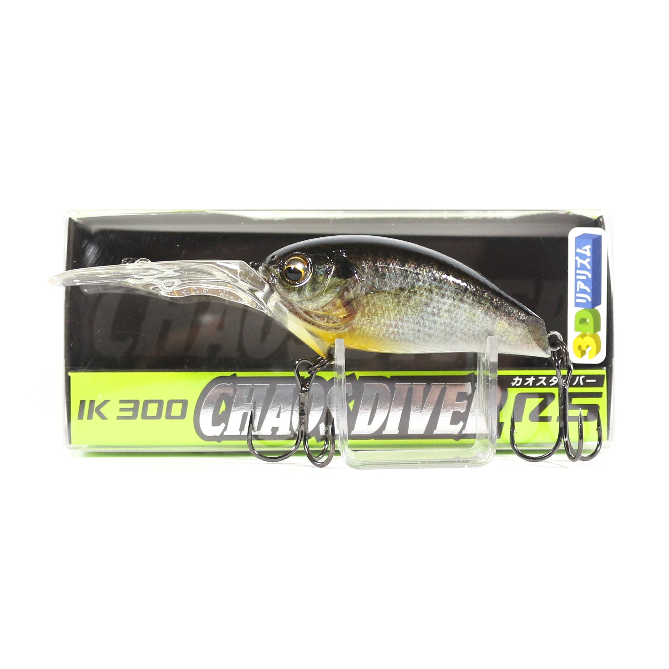 Lure Haven Singapore