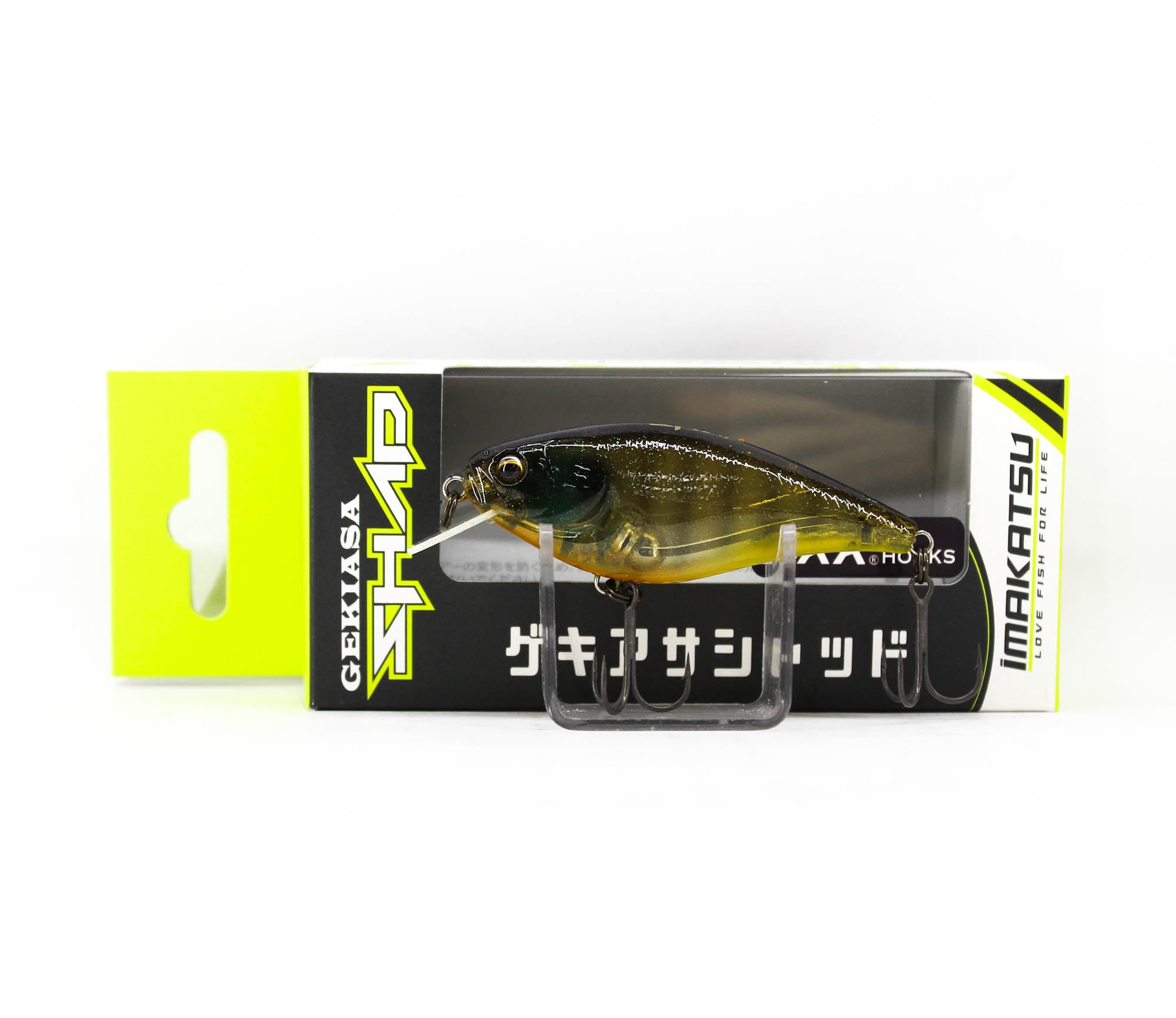 Lure Haven Singapore