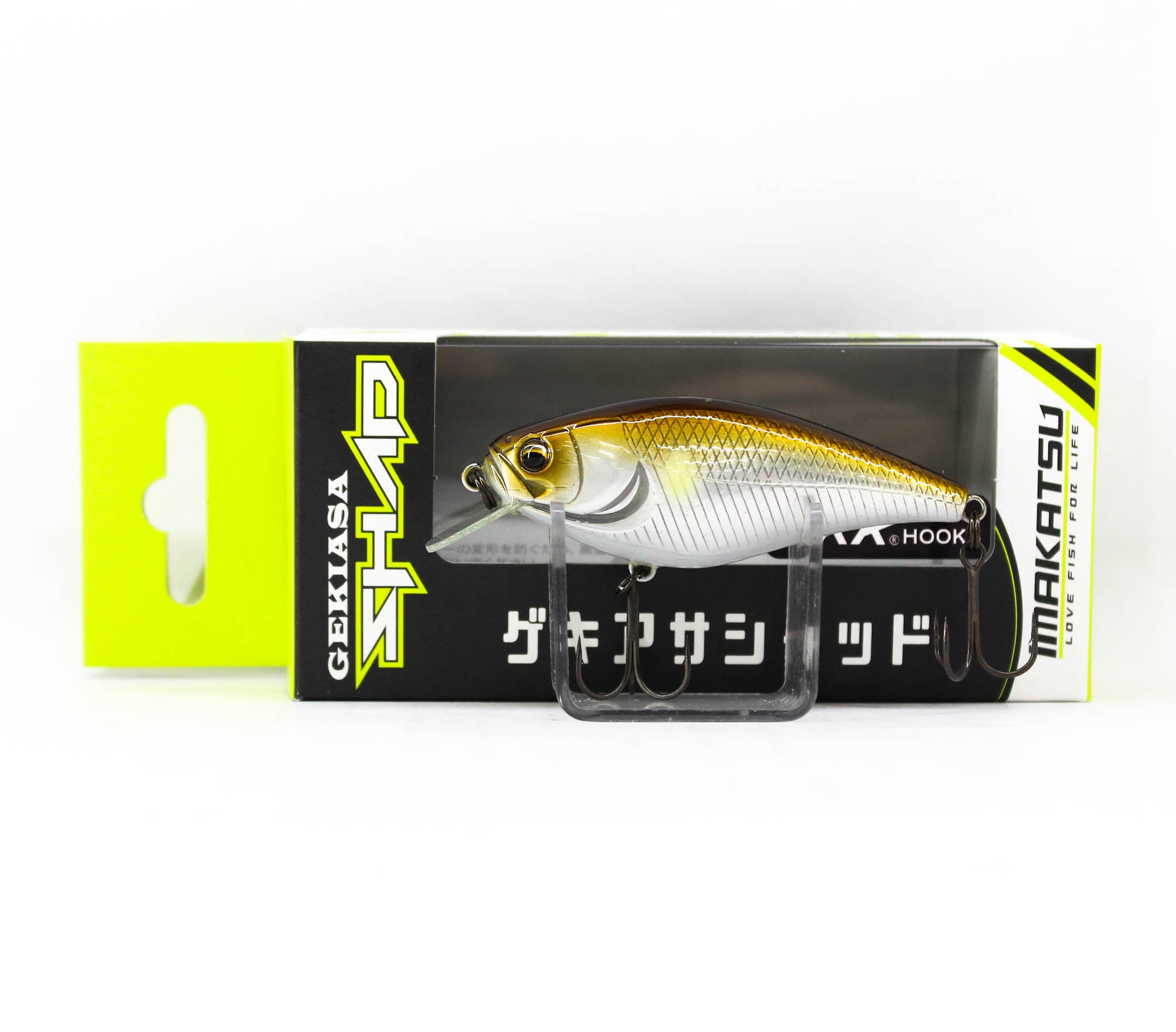 Lure Haven Singapore