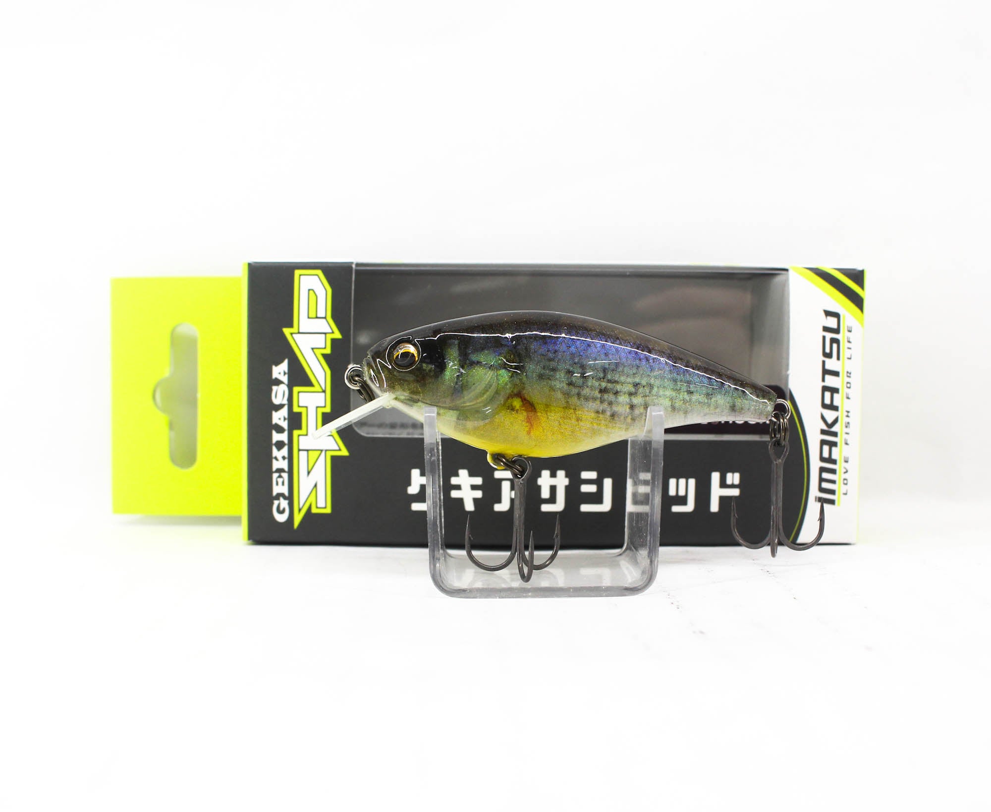 Lure Haven Singapore